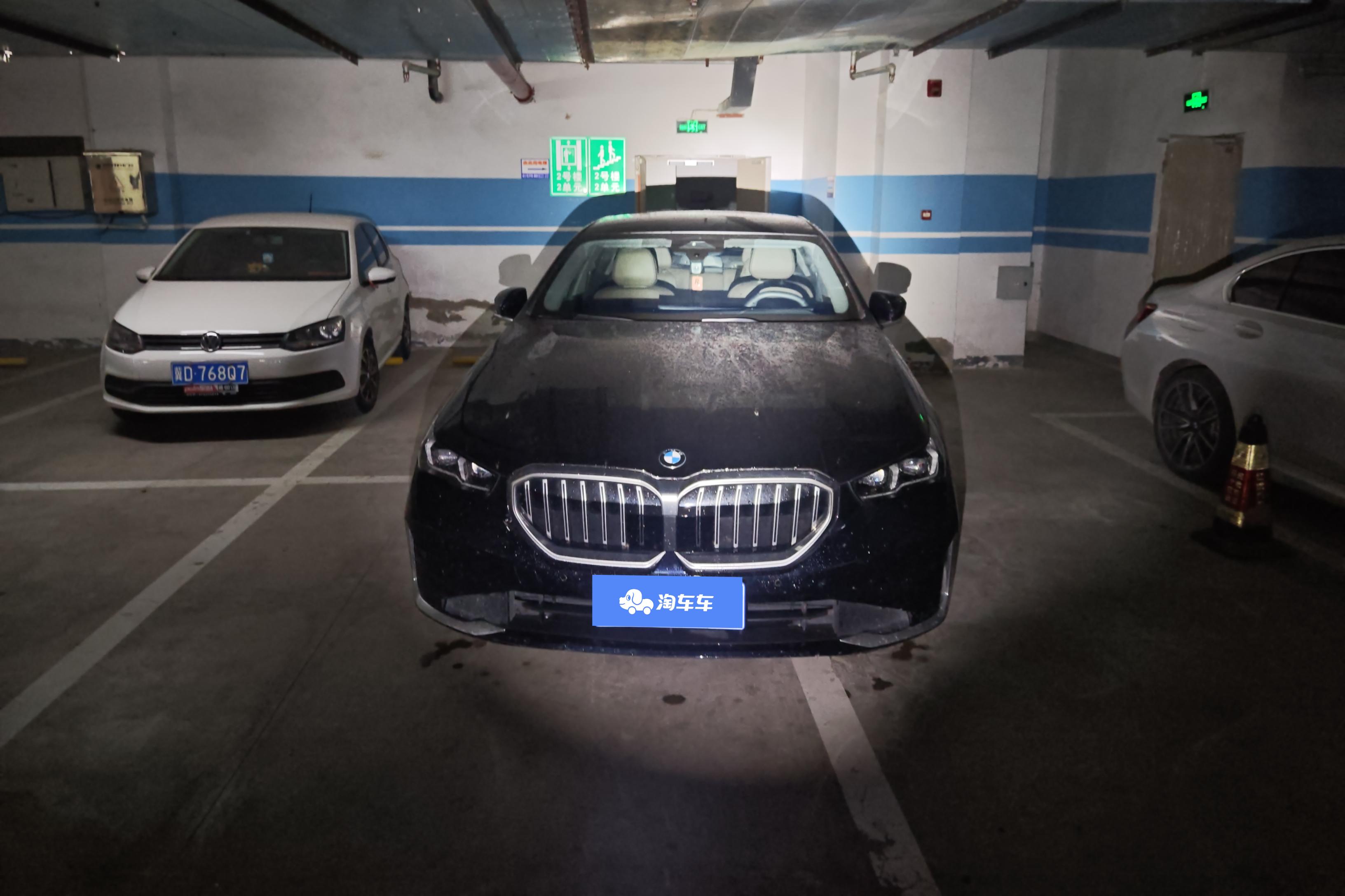 【合肥二手宝马5系】宝马5系 525Li 2024款 2.0T 自动 汽油 豪华套装