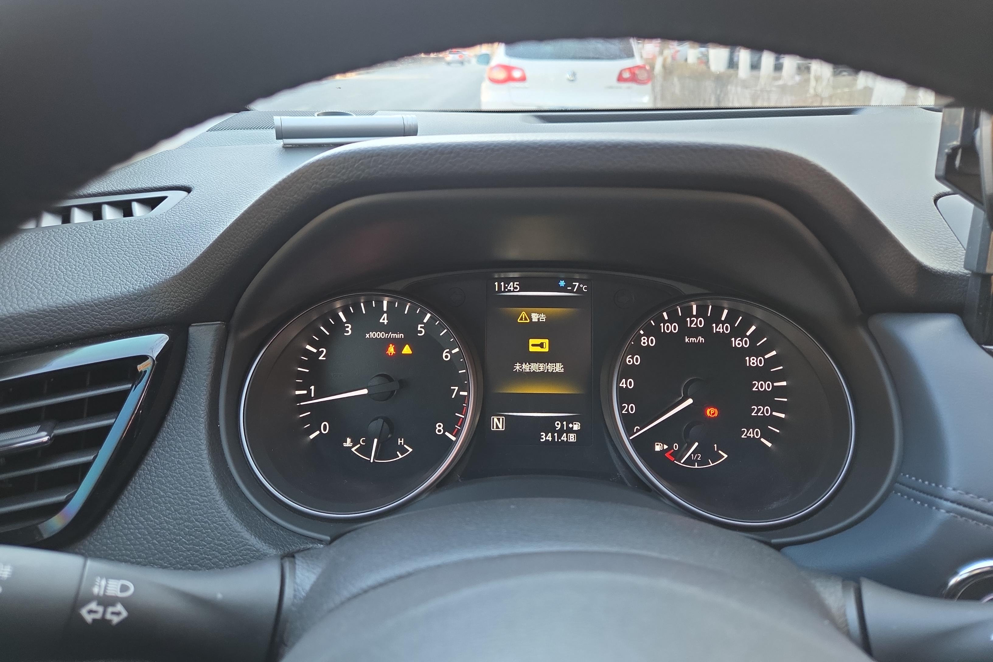 日产逍客 2025款 2.0L 自动 前驱 XV真心版 (国Ⅵ) 