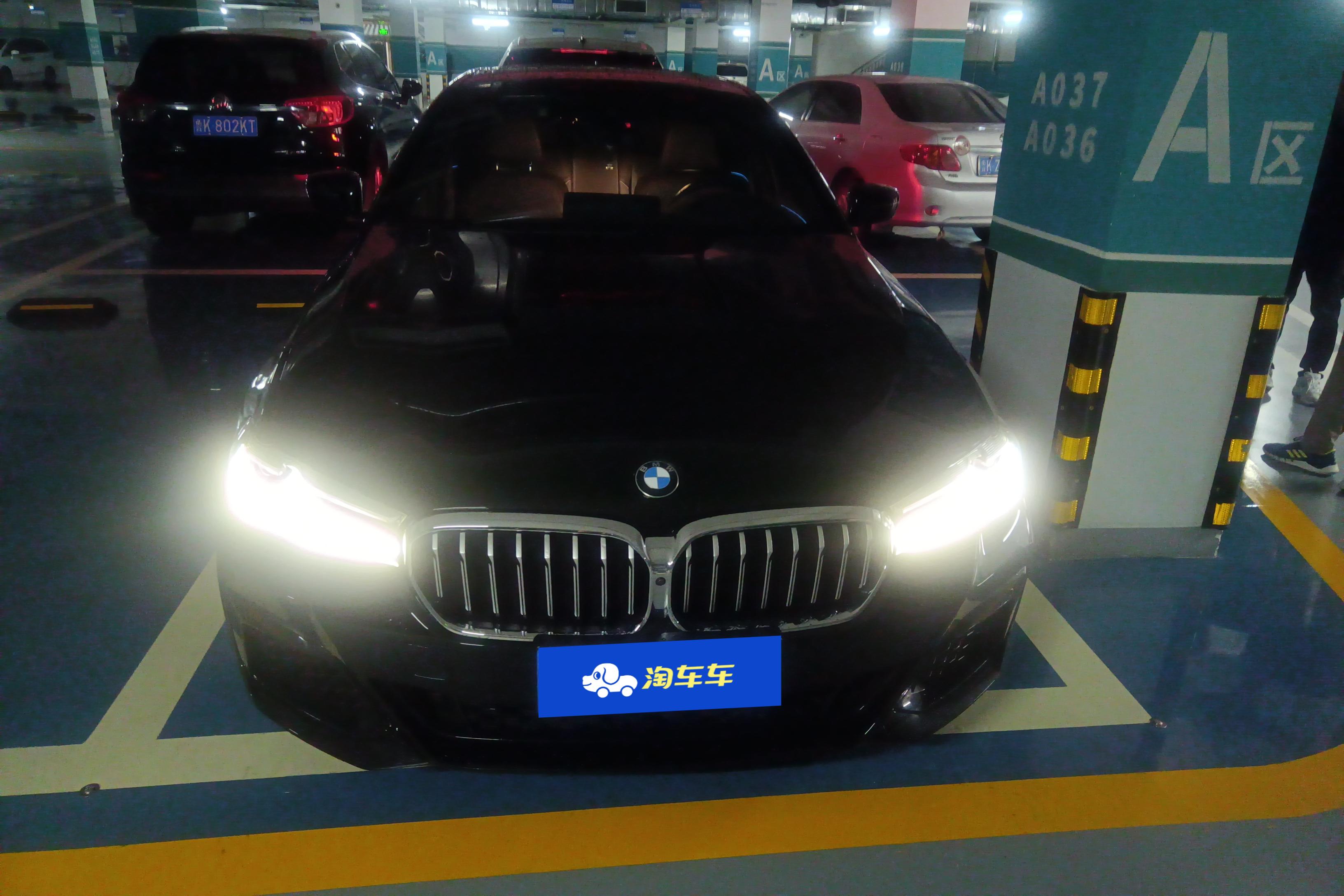 【沈阳二手宝马5系】宝马5系 530Li 2022款 2.0T 自动 后驱 尊享型M运动套装