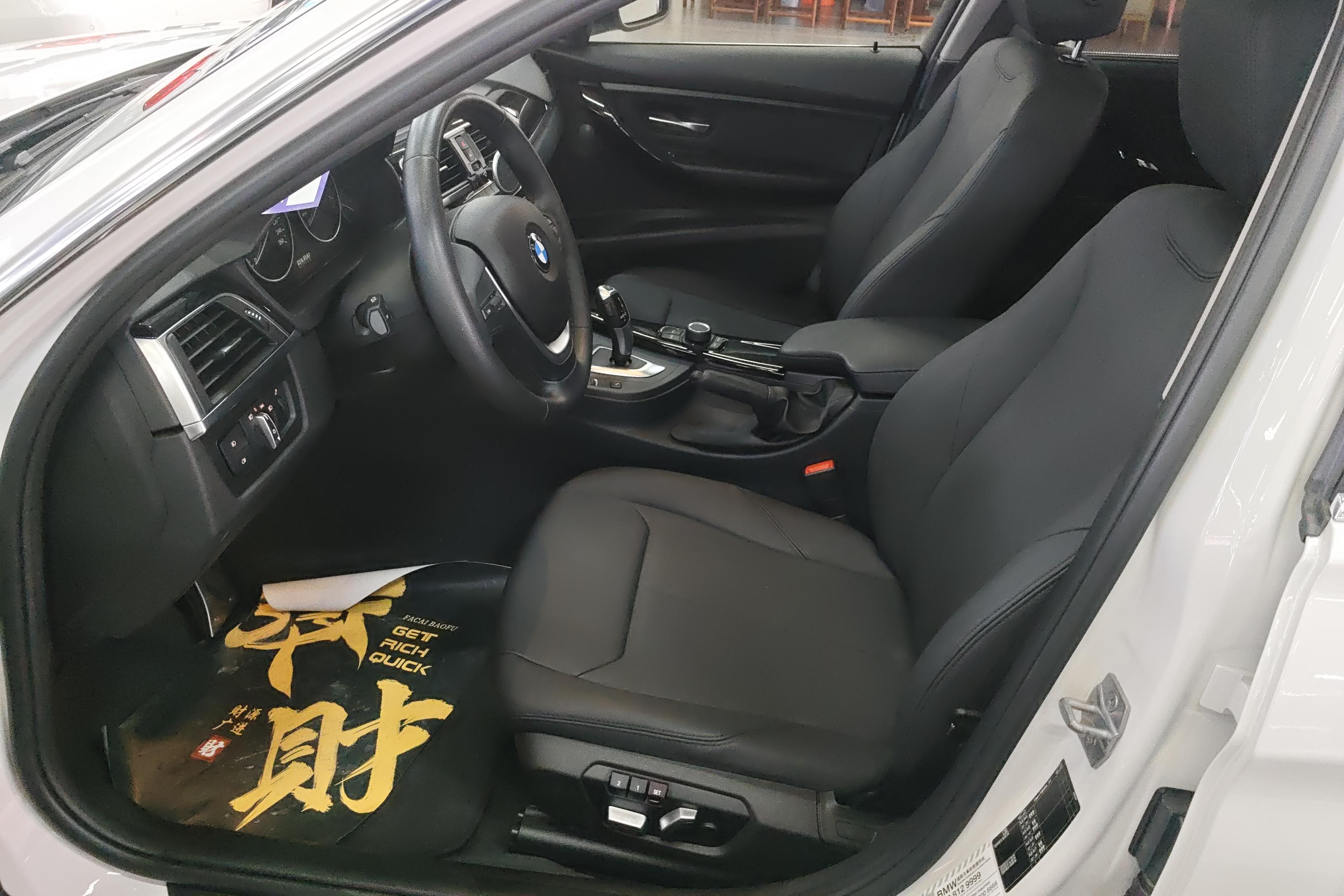 宝马3系 320Li 2017款 2.0T 自动 后驱 时尚型 (国Ⅴ) 