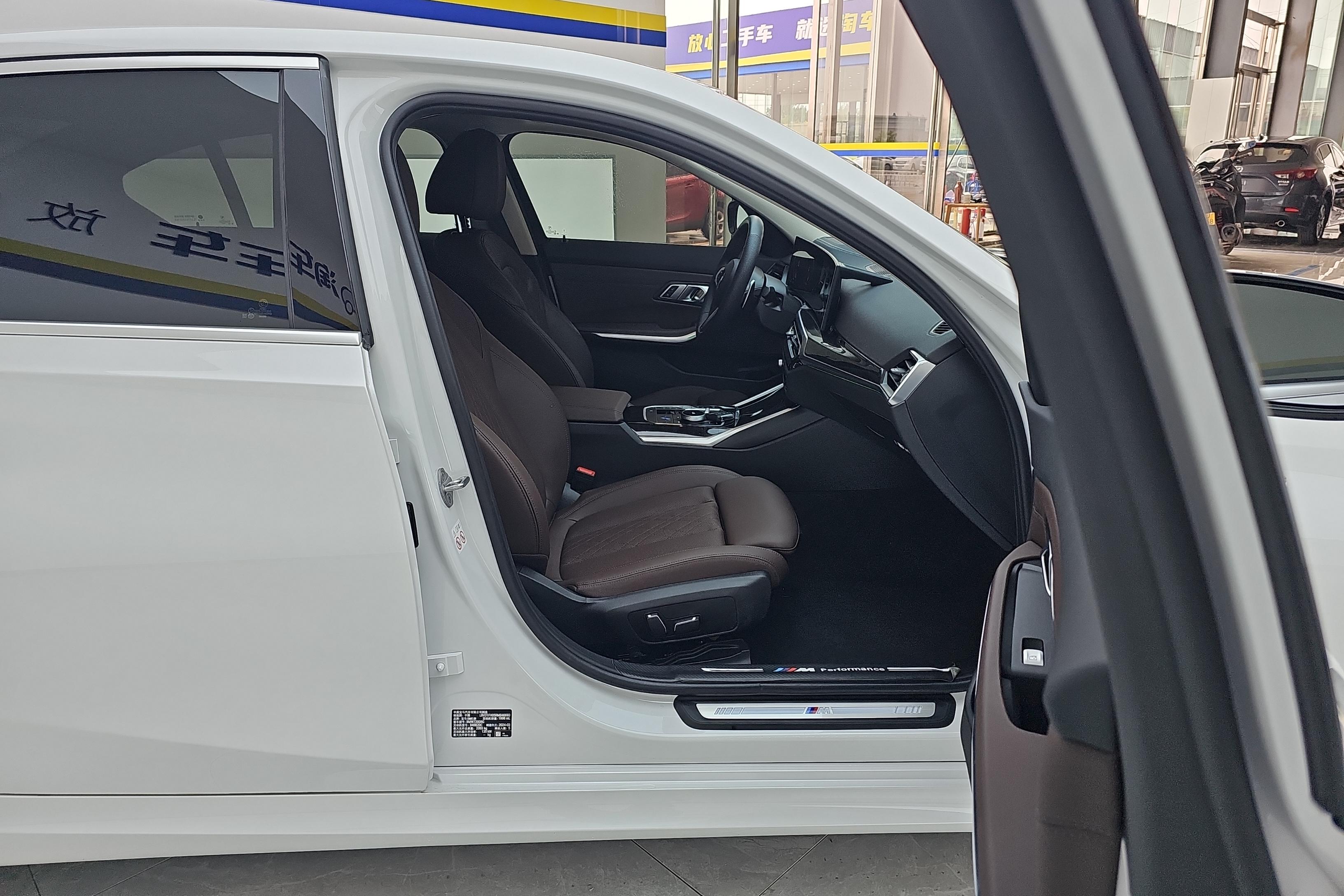 宝马3系 325Li 2024款 2.0T 自动 后驱 M运动套装 (国Ⅵ) 