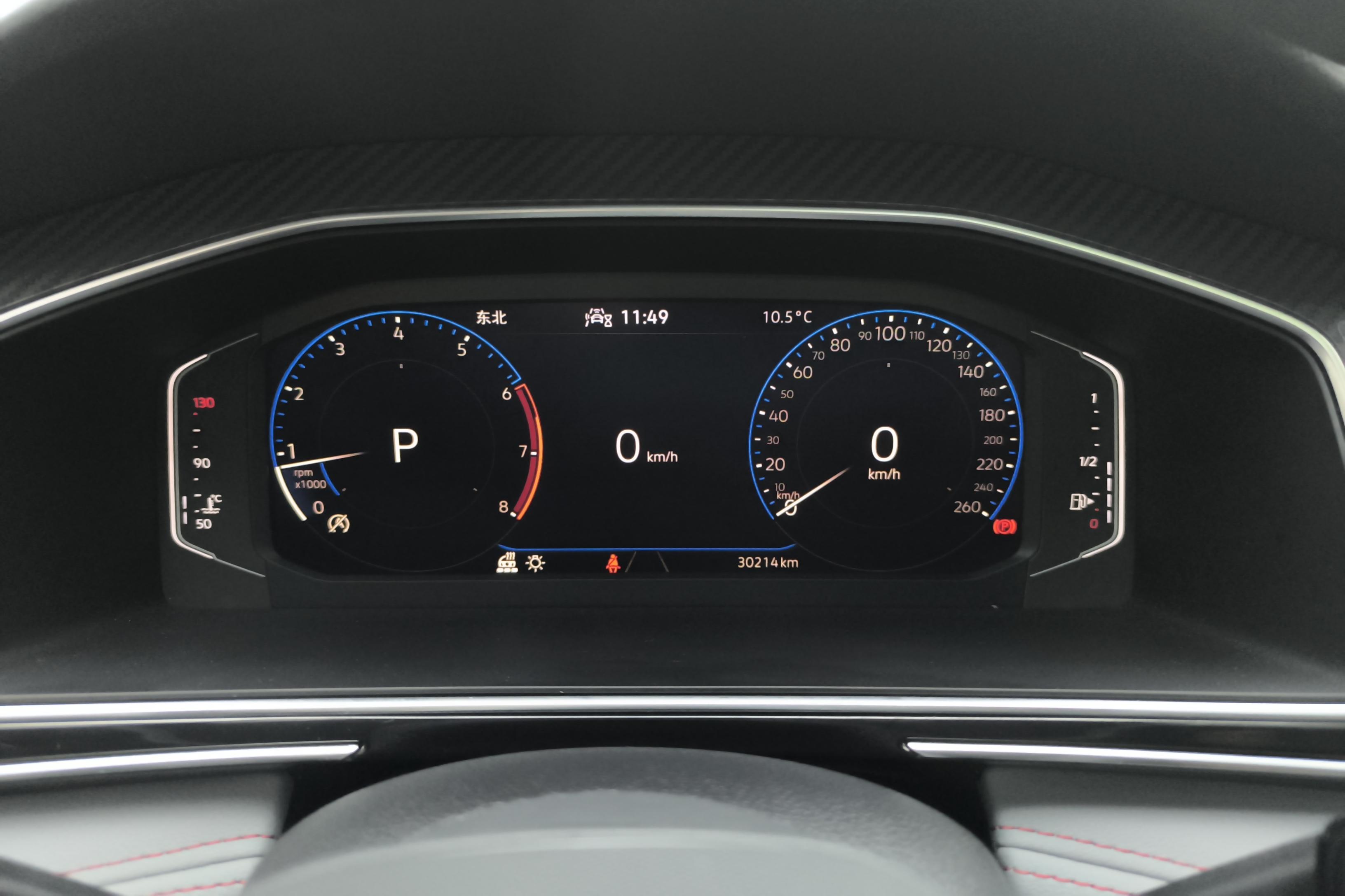 大众途观L R-Line 2022款 2.0T 自动 前驱 5座 旗舰版 (国Ⅵ) 