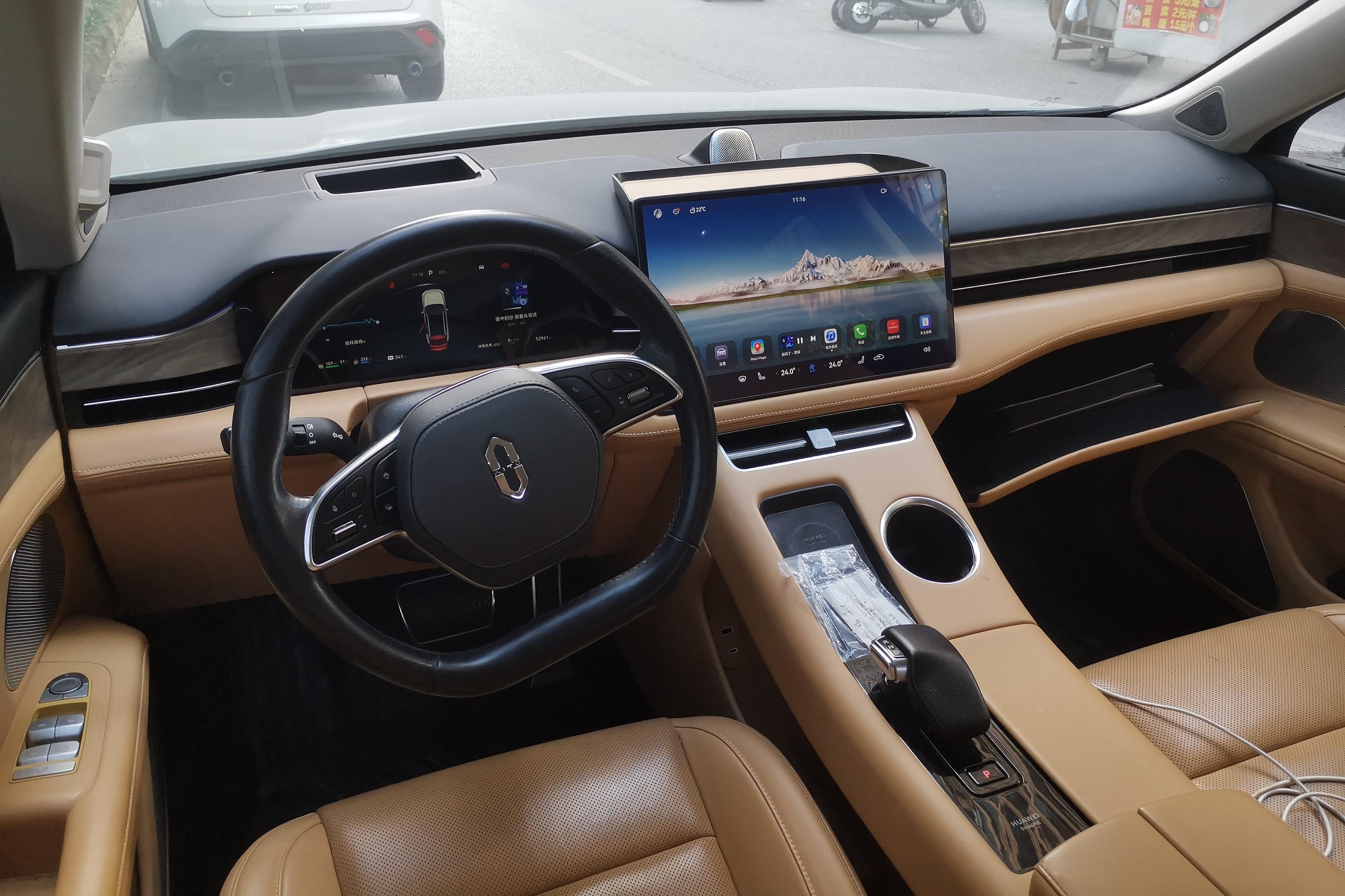 鸿蒙智行问界M5 2022款 1.5T 自动 标准版 (国Ⅵ) 