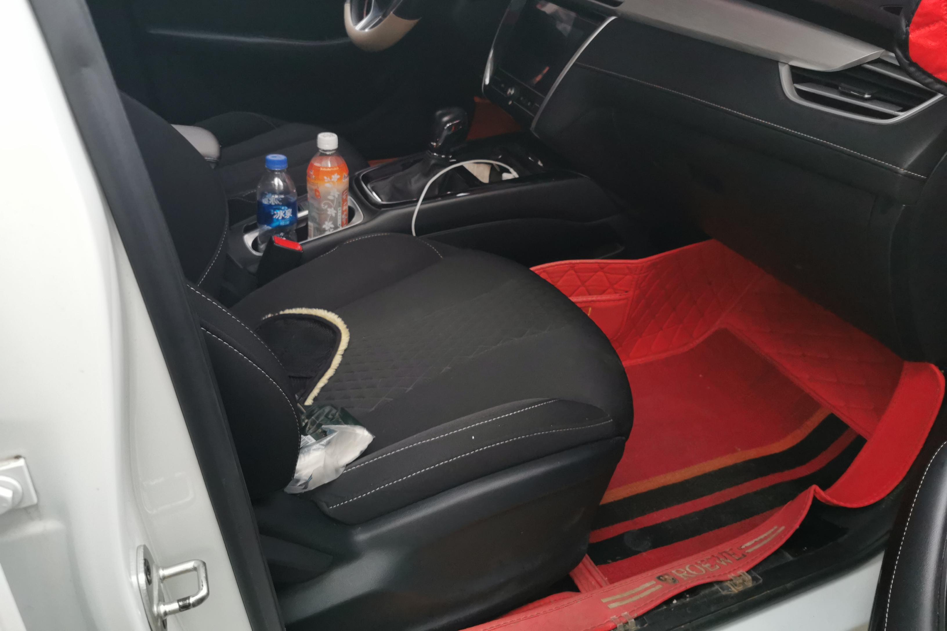 荣威i5 2020款 1.5L 自动 4G互联领豪版 (国Ⅵ) 