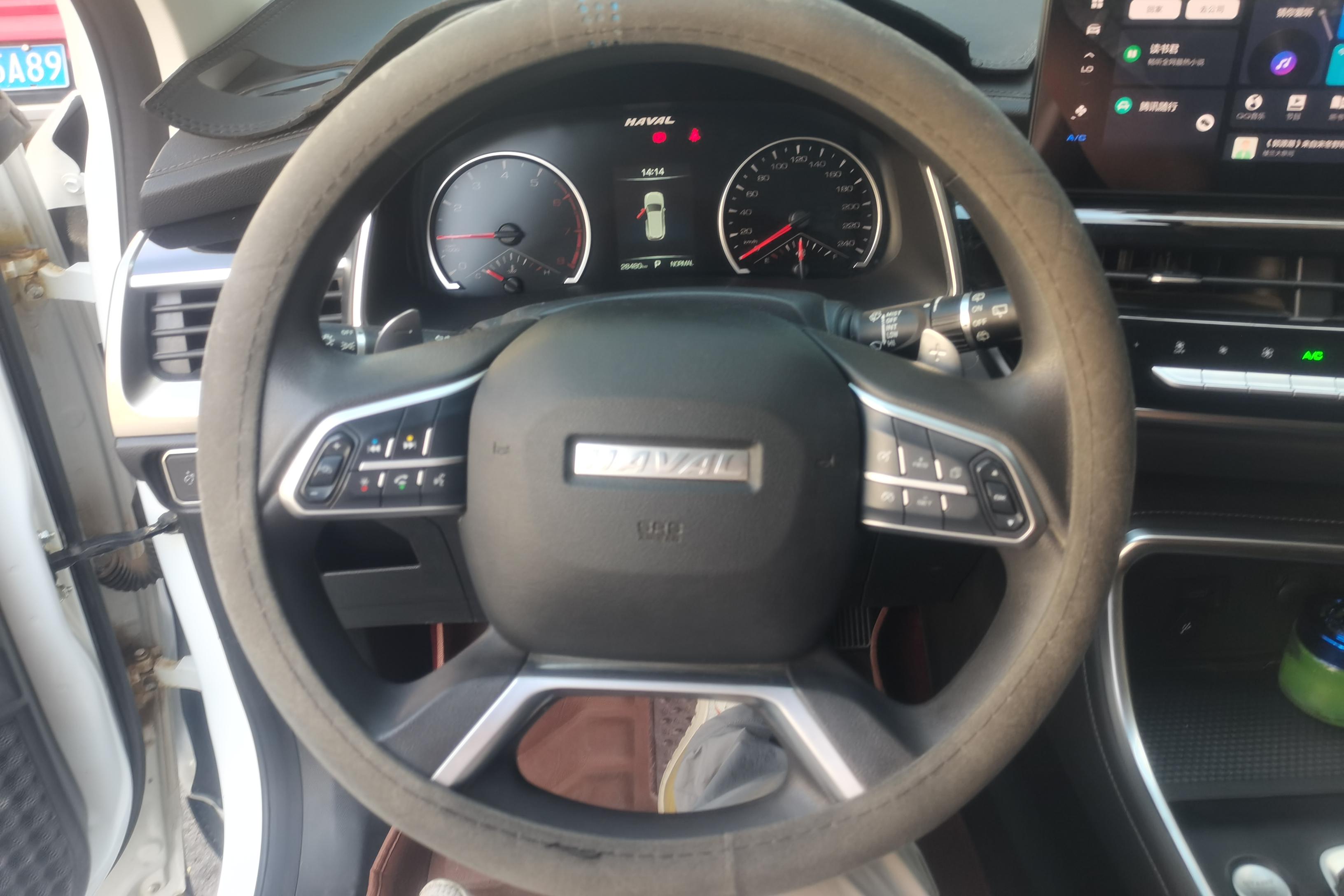 哈弗哈弗H6 国潮版 2021款 1.5T 自动 前驱 都市版 (国Ⅵ) 