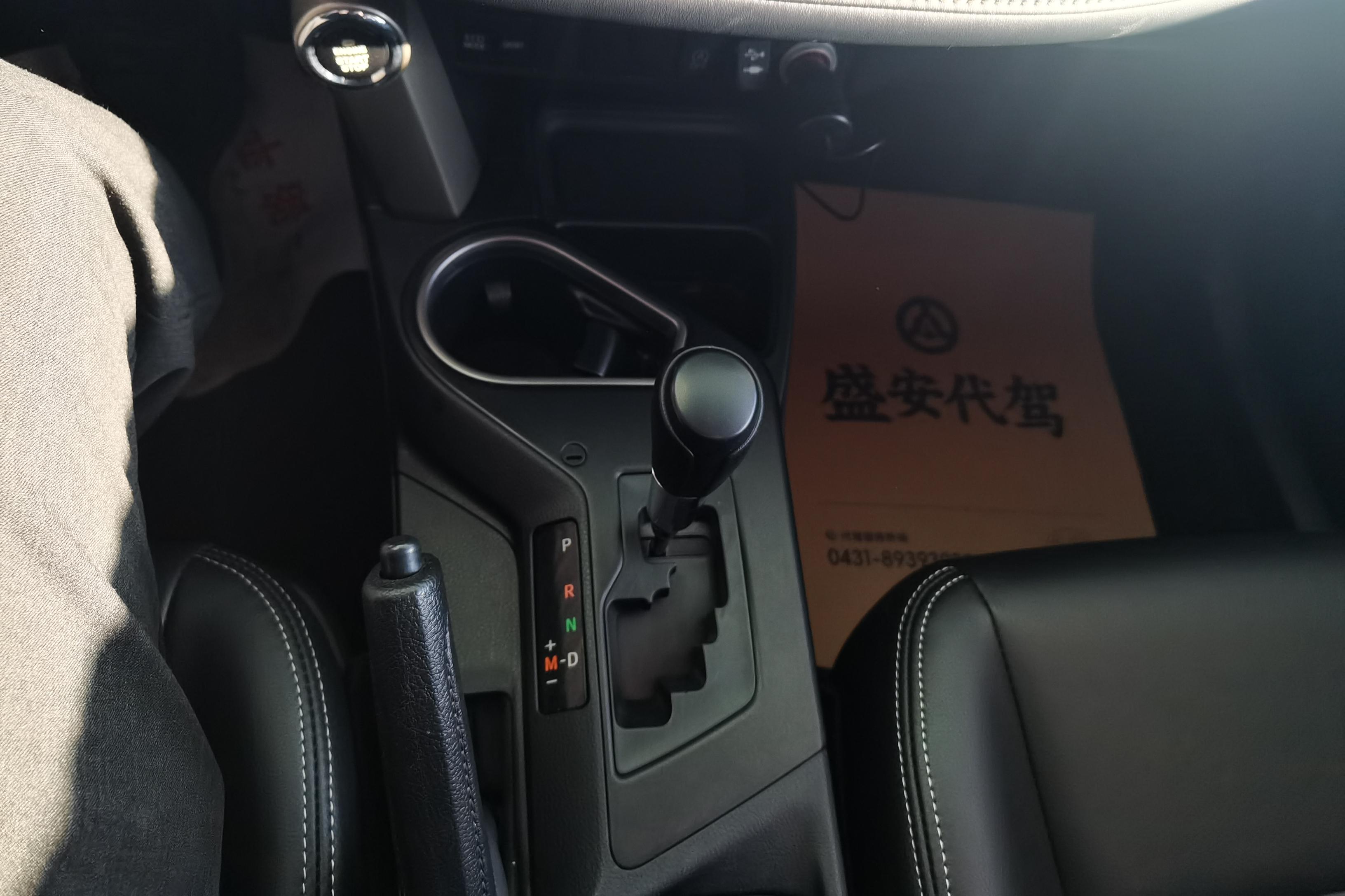 丰田RAV4 2019款 2.0L 自动 前驱 先锋版 (国Ⅵ) 