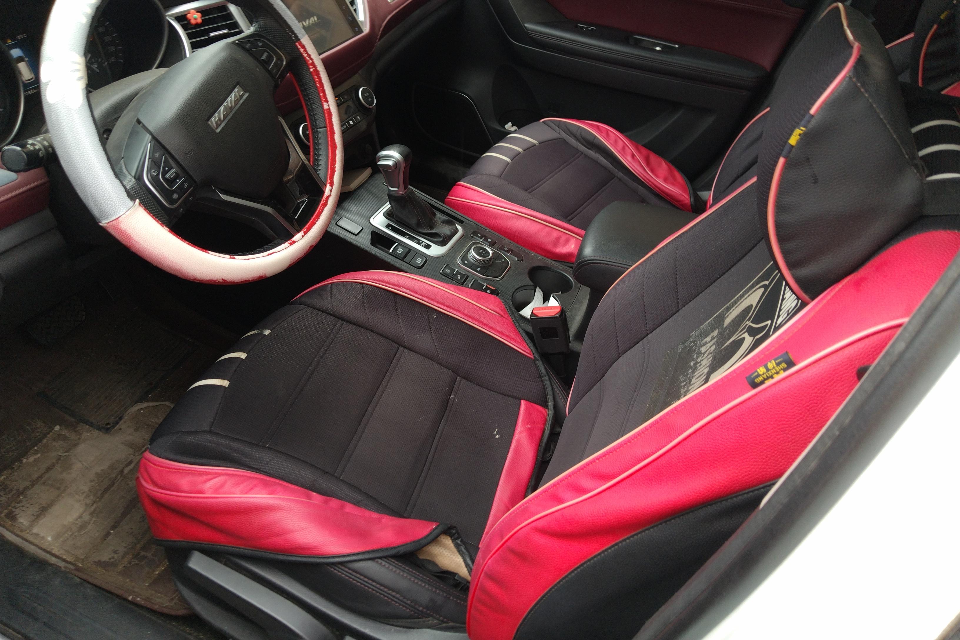 哈弗哈弗H6 Coupe 红标 2018款 1.5T 自动 前驱 豪华型 (国Ⅴ) 