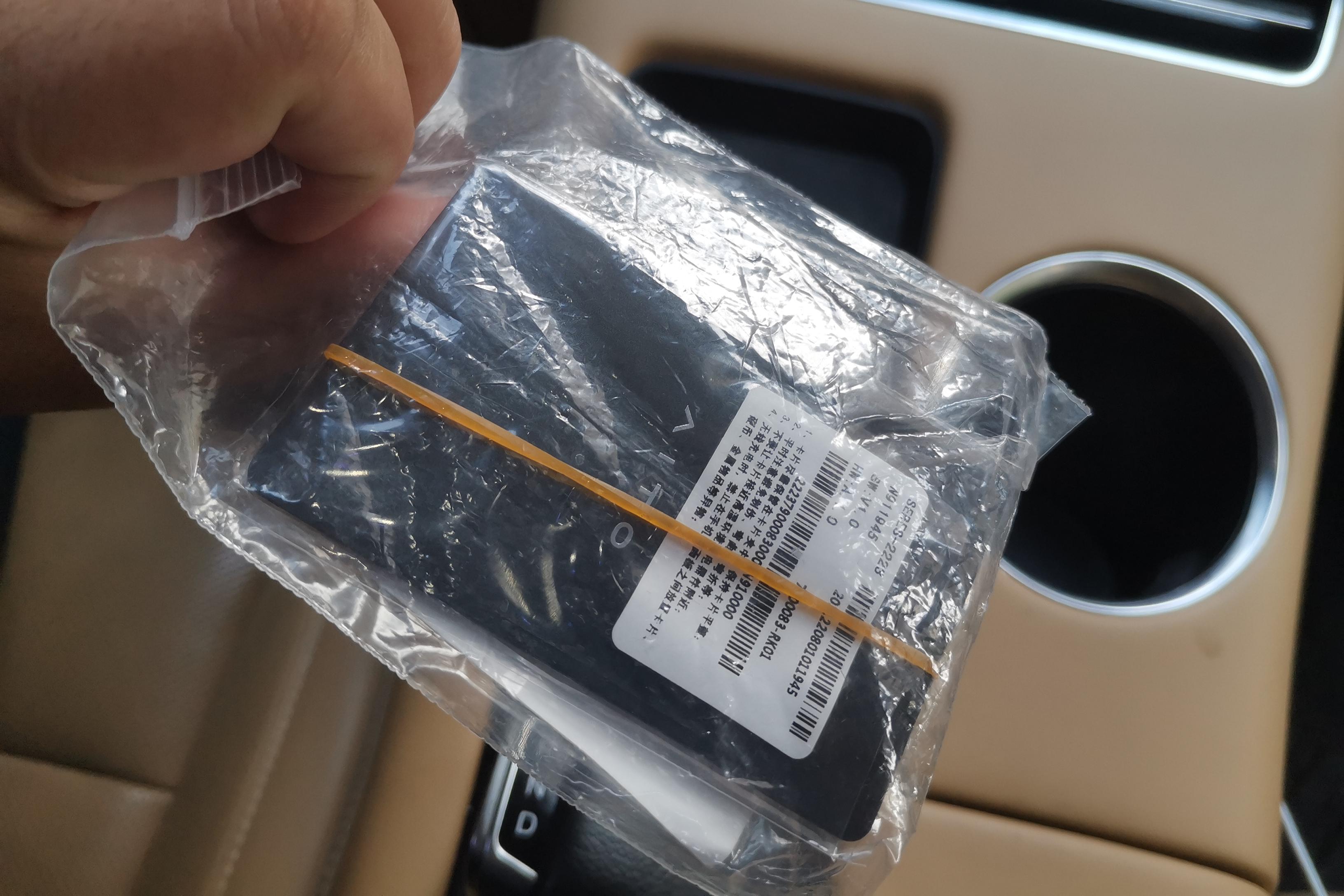 鸿蒙智行问界M5 2022款 1.5T 自动 标准版 (国Ⅵ) 