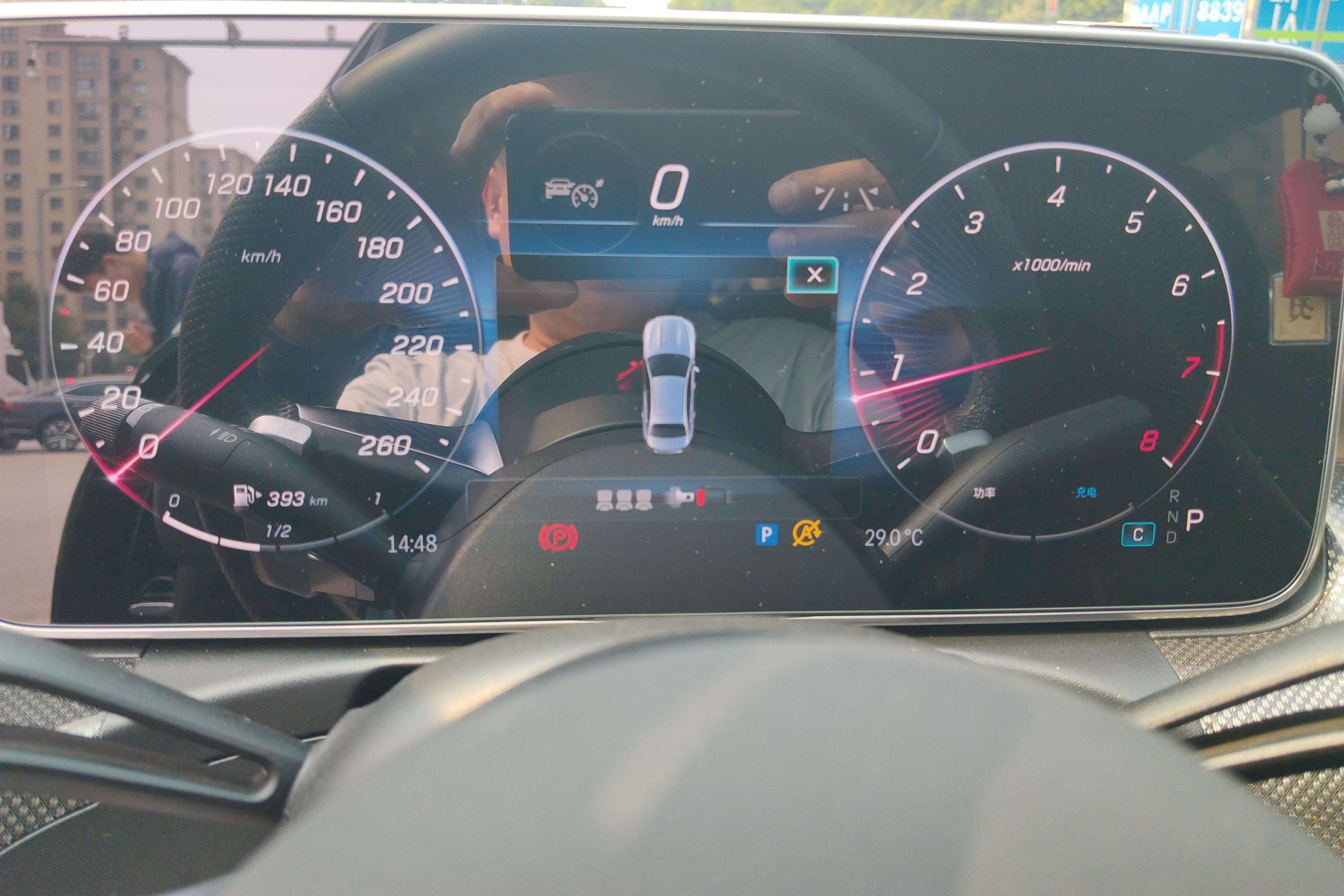 奔驰C级 2023款 1.5T 后驱 改款运动版 (国Ⅵ) 