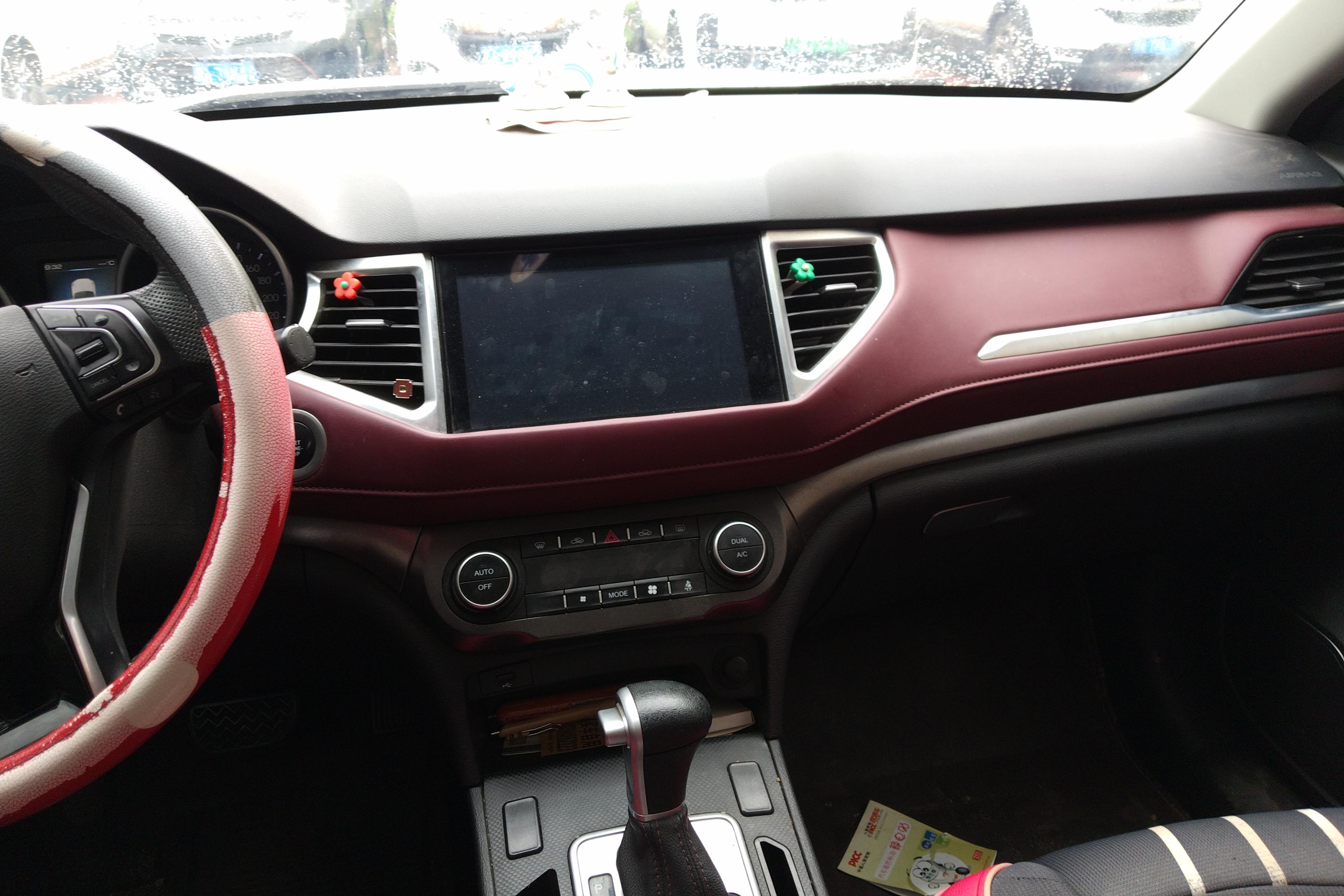 哈弗哈弗H6 Coupe 红标 2018款 1.5T 自动 前驱 豪华型 (国Ⅴ) 