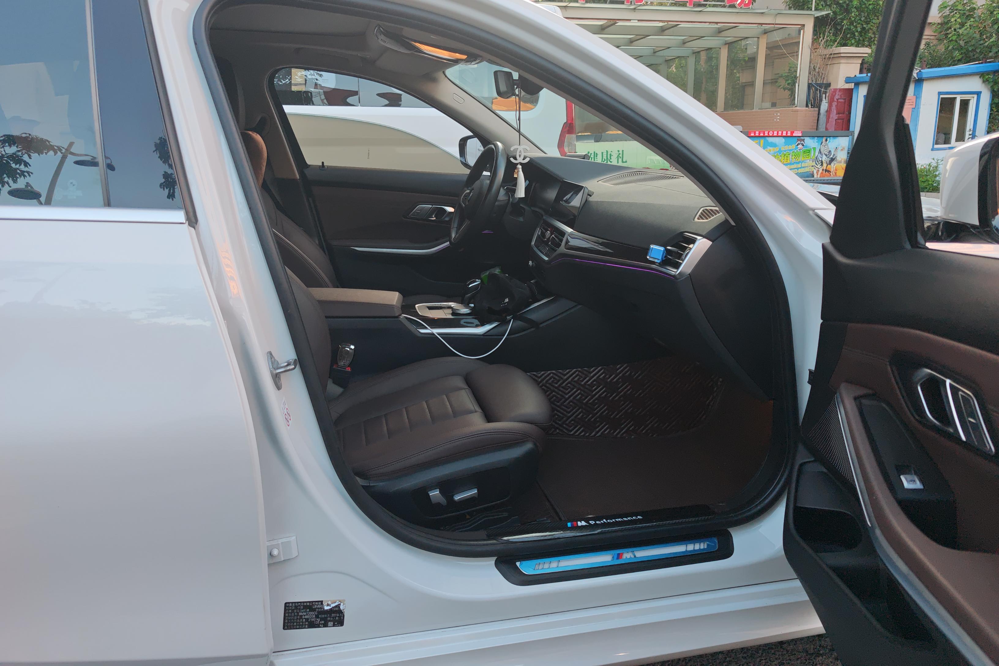 宝马3系 325Li 2020款 2.0T 自动 四驱 xDriveM运动套装 (国Ⅵ) 