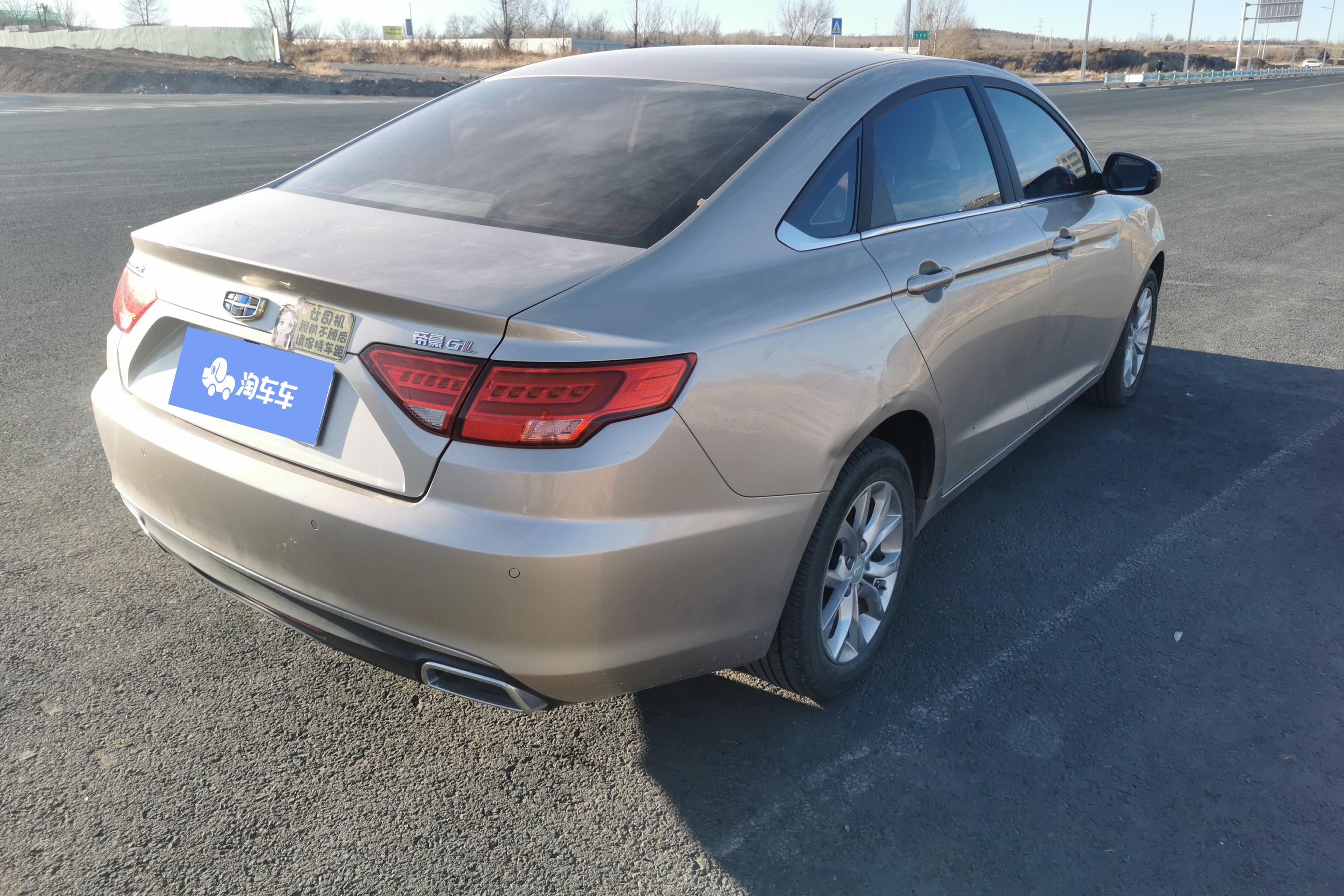 吉利帝豪GL 2017款 1.8L 手动 精英型 (国Ⅴ) 