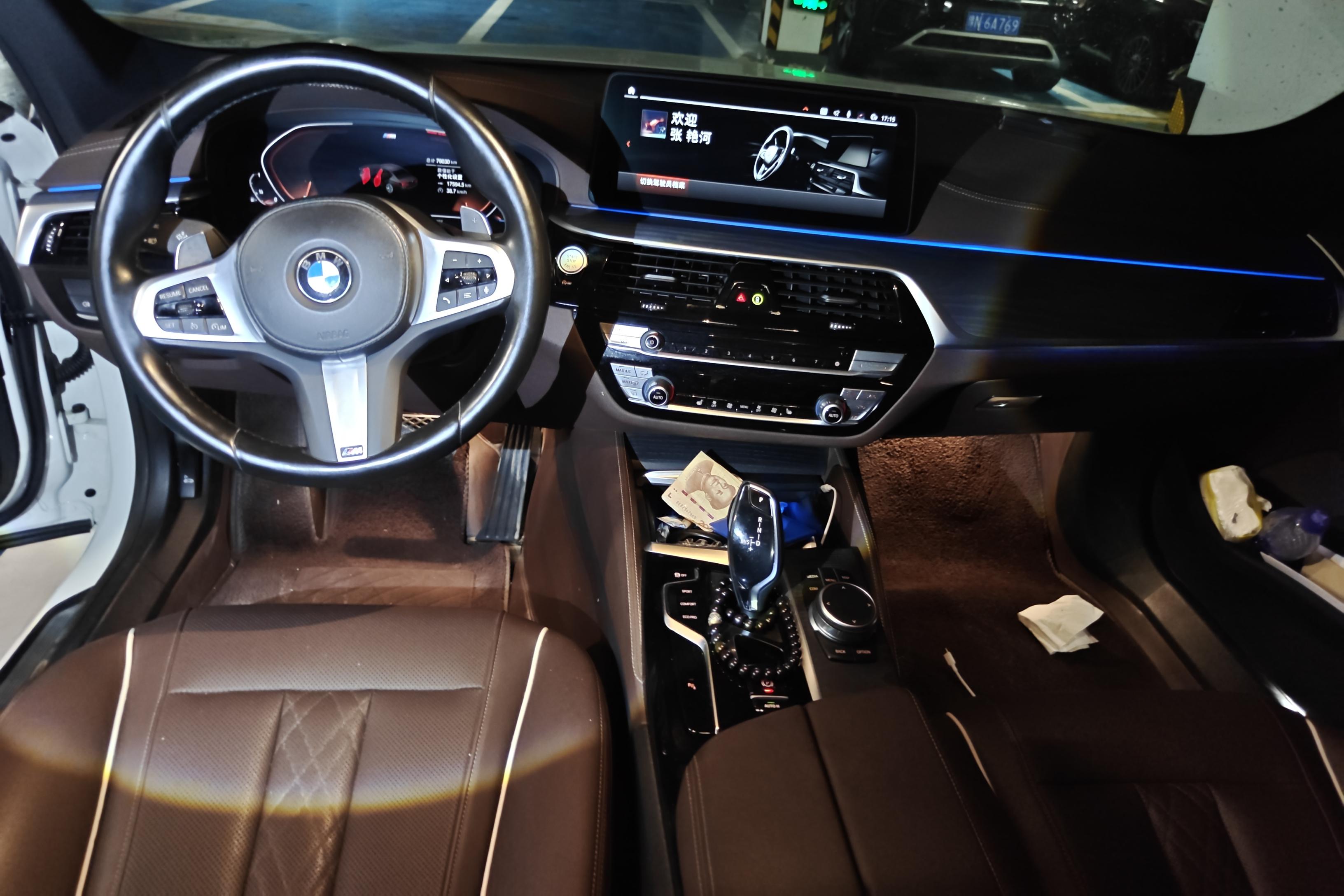 宝马5系 530Li 2022款 2.0T 自动 后驱 改款二领先型M运动套装 (国Ⅵ) 