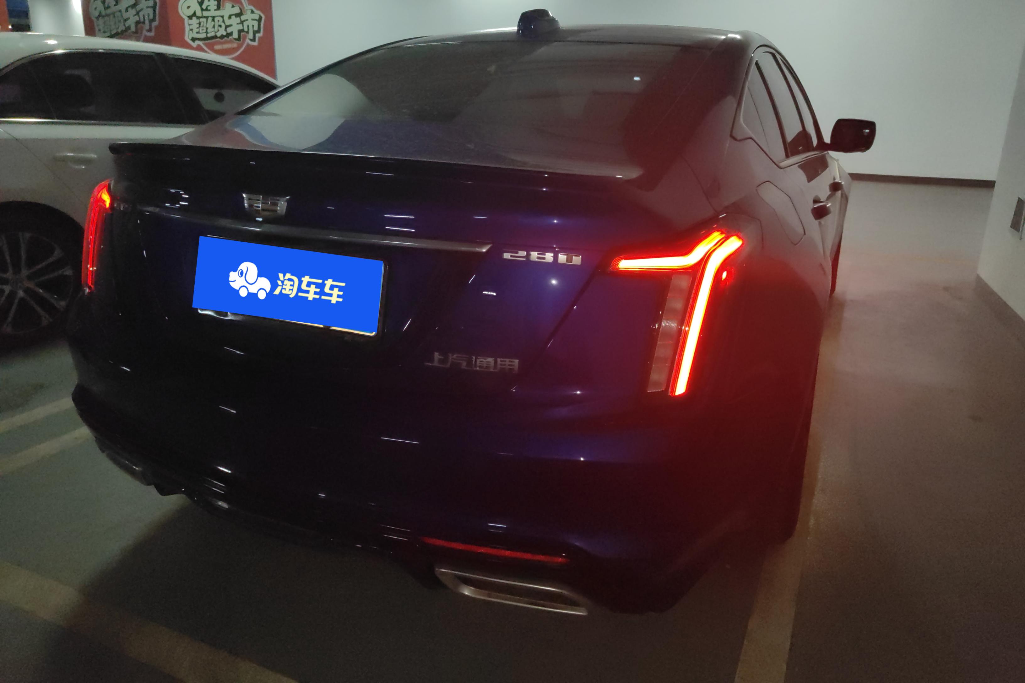 凯迪拉克CT5 2024款 2.0T 自动 后驱 28T尊贵型 (国Ⅵ) 
