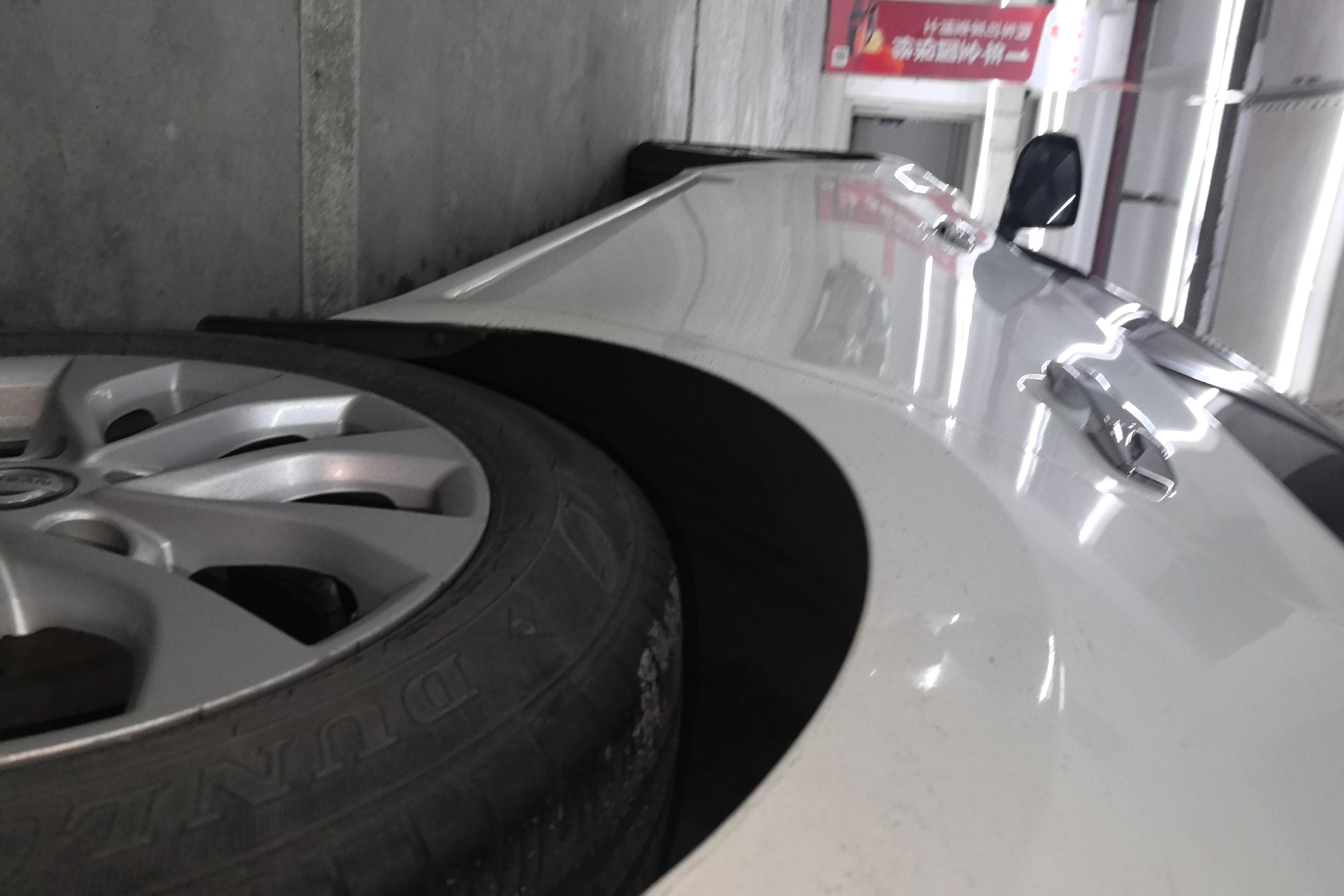 日产轩逸 2018款 1.6L 自动 前驱 XV尊享版 (国Ⅴ) 