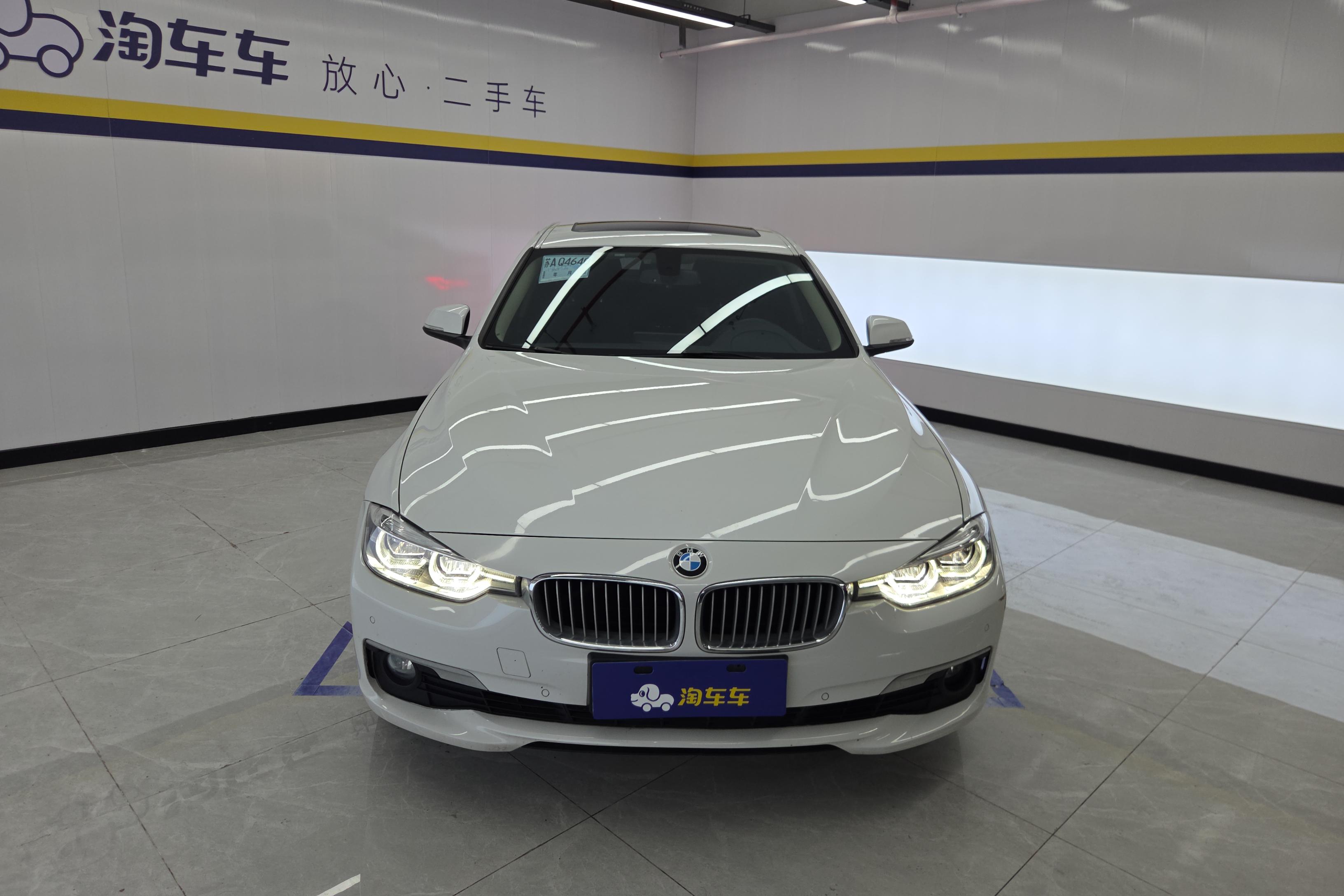 【天津二手宝马3系】宝马3系 320Li 2019款 2.0T 自动 汽油 时尚版