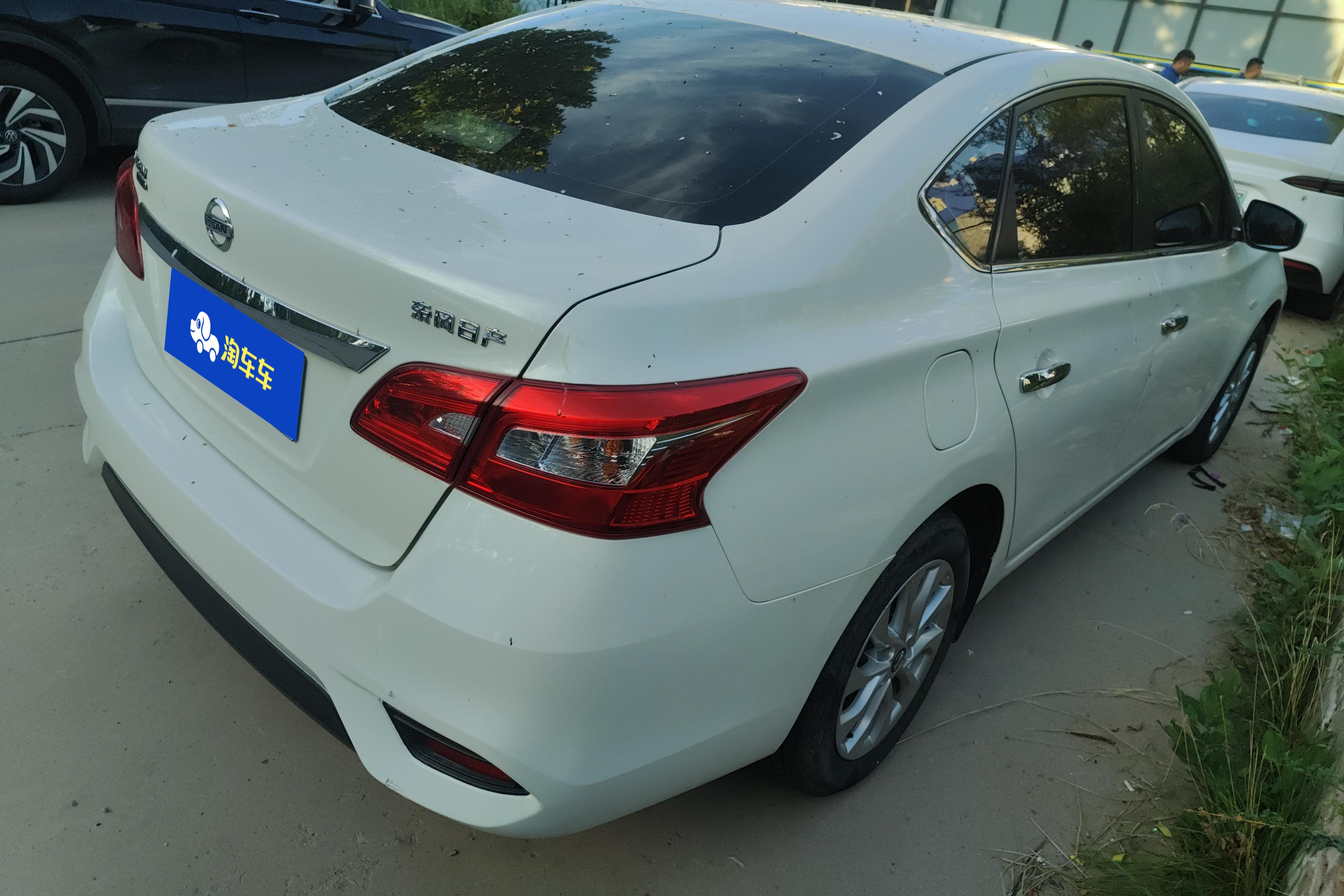 日产轩逸 2021款 1.6L 自动 前驱 经典XL豪华版 (国Ⅵ) 