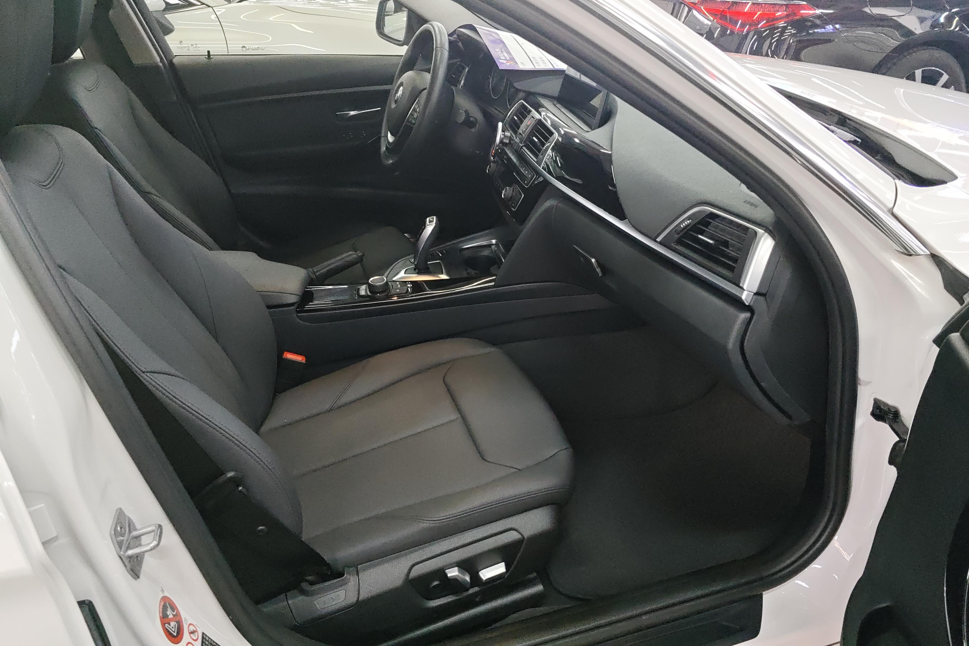 宝马3系 320Li 2017款 2.0T 自动 后驱 时尚型 (国Ⅴ) 