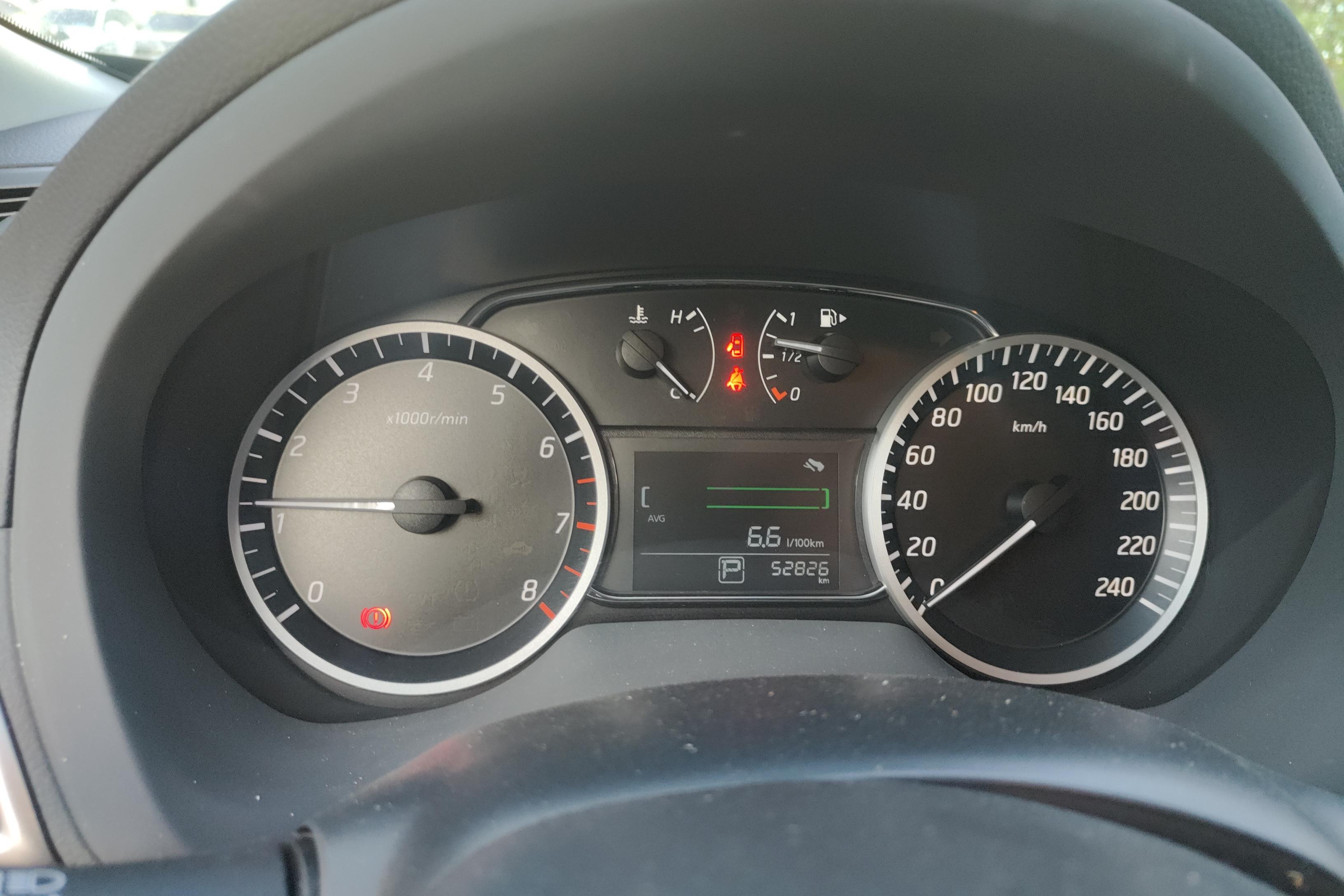 日产轩逸 2021款 1.6L 自动 前驱 经典XL豪华版 (国Ⅵ) 