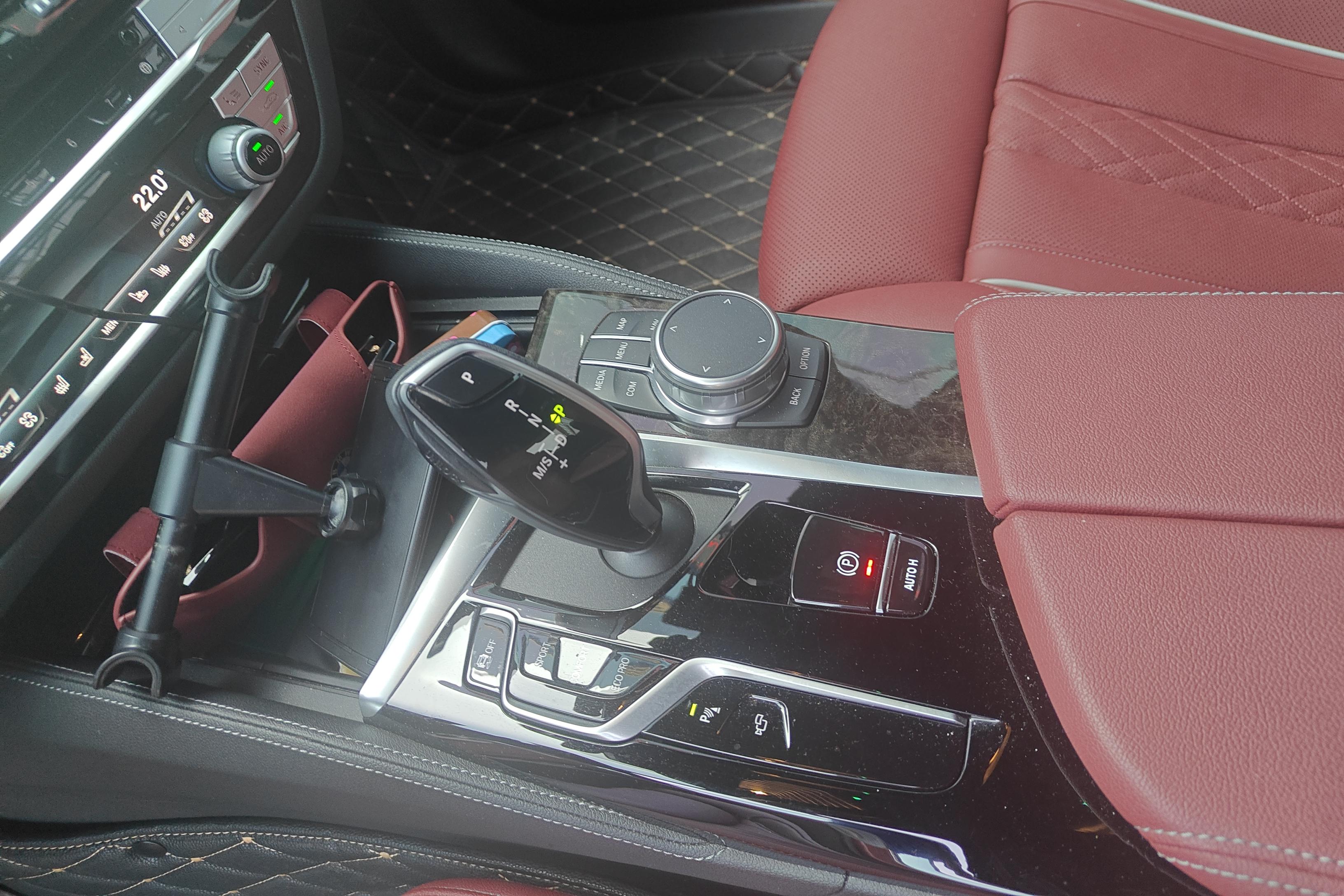 宝马5系 530Li 2021款 2.0T 自动 后驱 改款尊享型M运动套装 (国Ⅵ) 