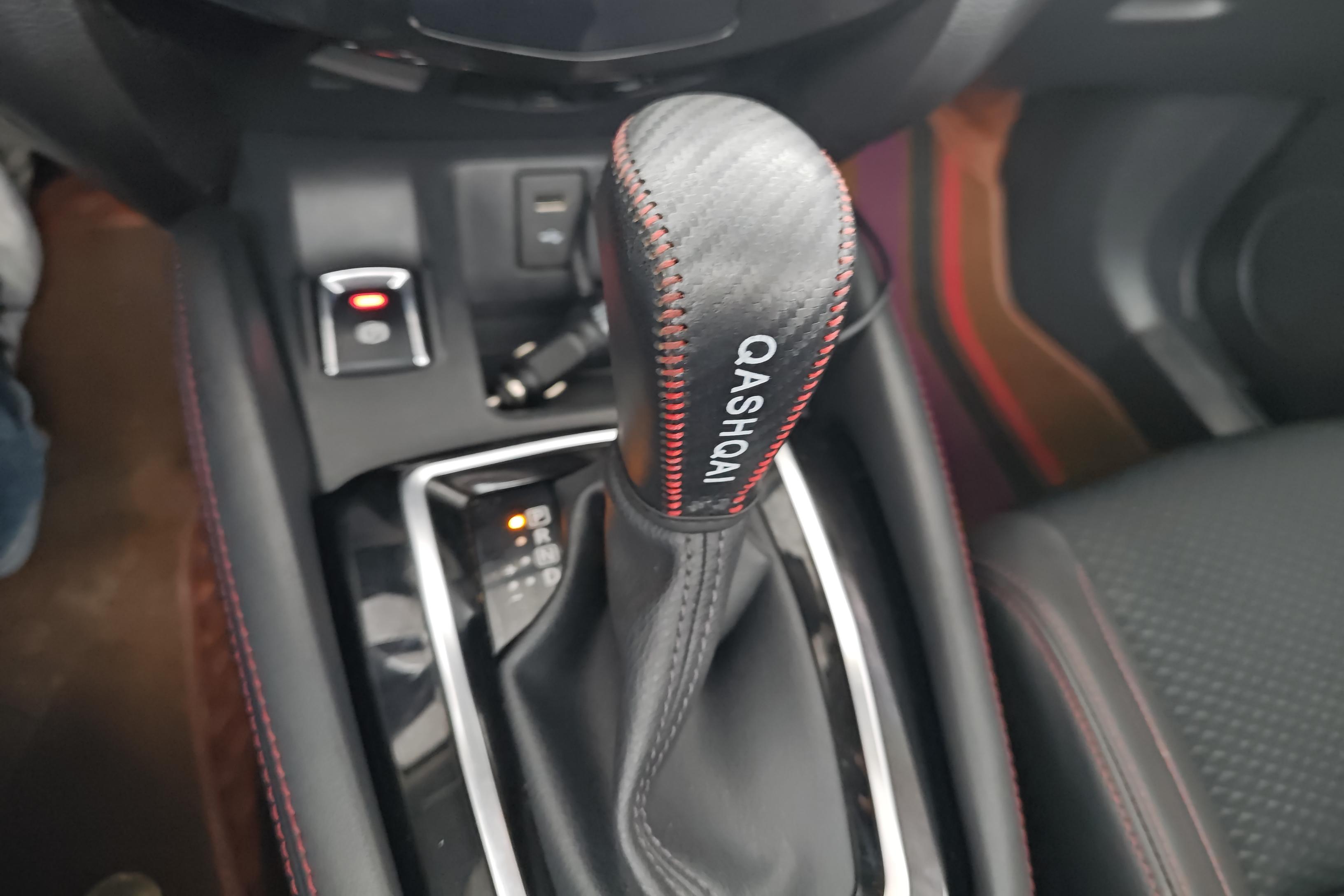 日产逍客 2021款 2.0L 自动 前驱 豪华版 (国Ⅵ) 