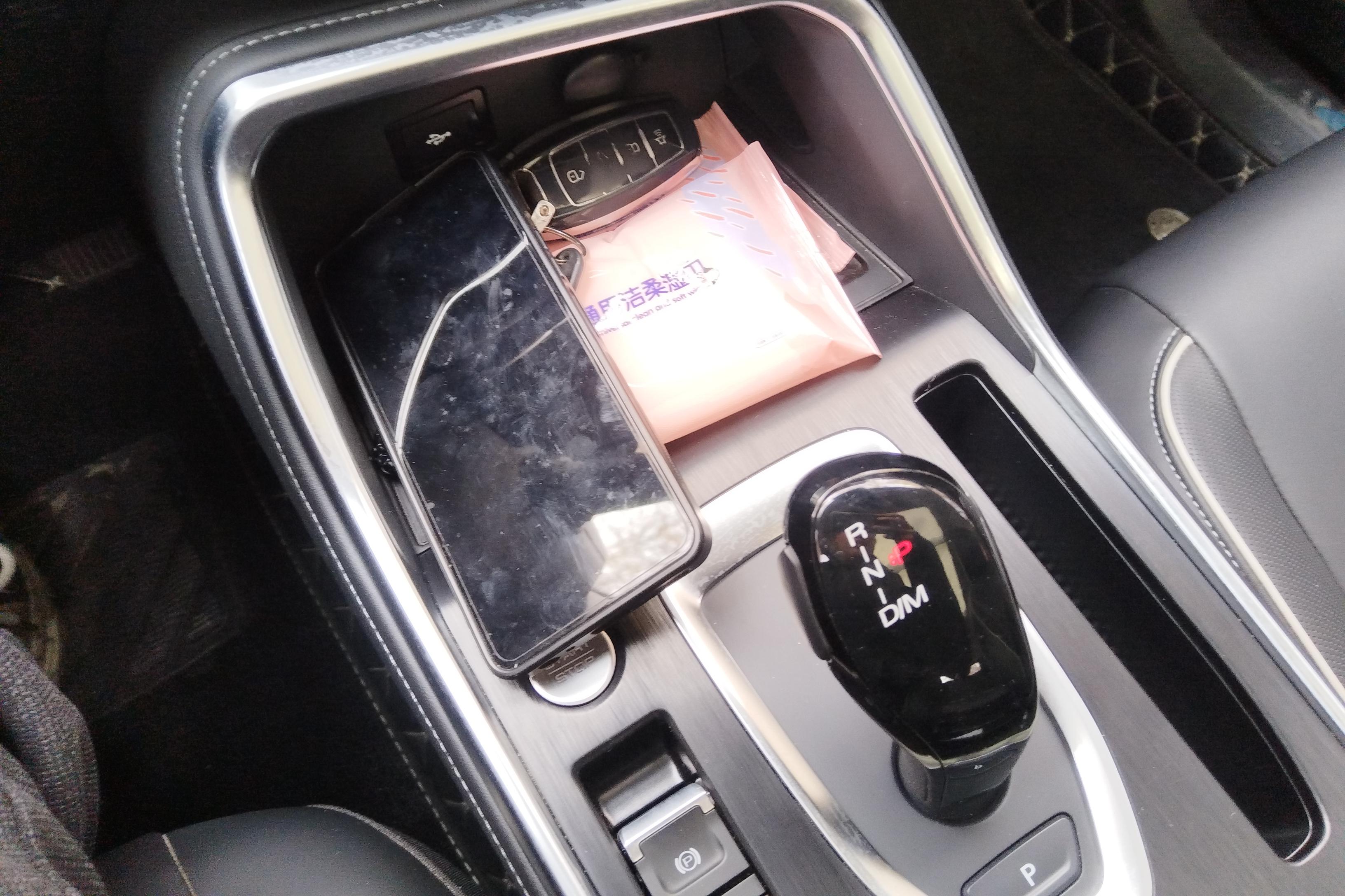 哈弗哈弗H6 国潮版 2023款 1.5T 自动 前驱 冠军版 (国Ⅵ) 