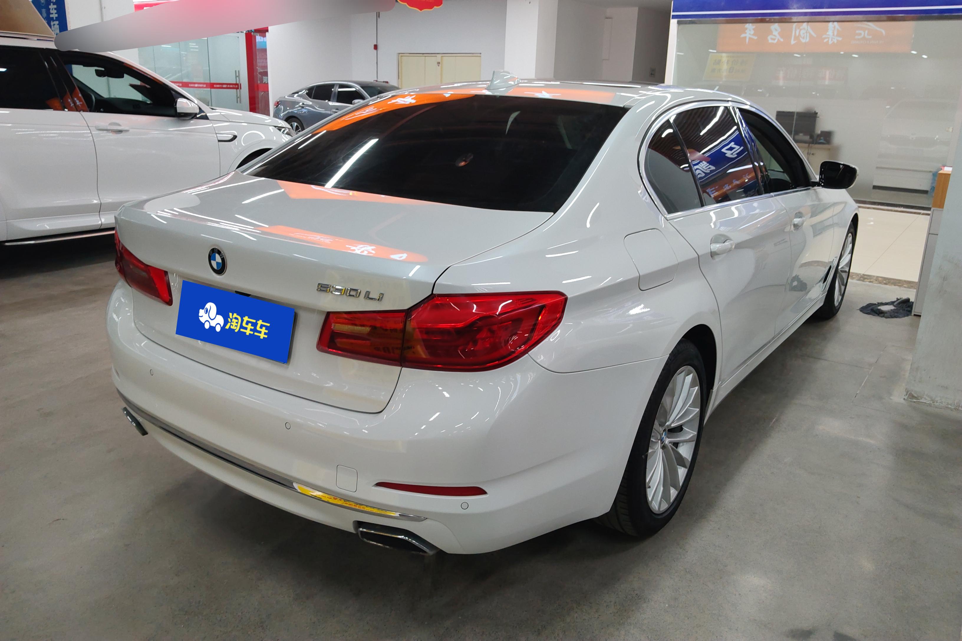 宝马5系 530Li 2020款 2.0T 自动 后驱 领先型M运动套装 (国Ⅵ) 