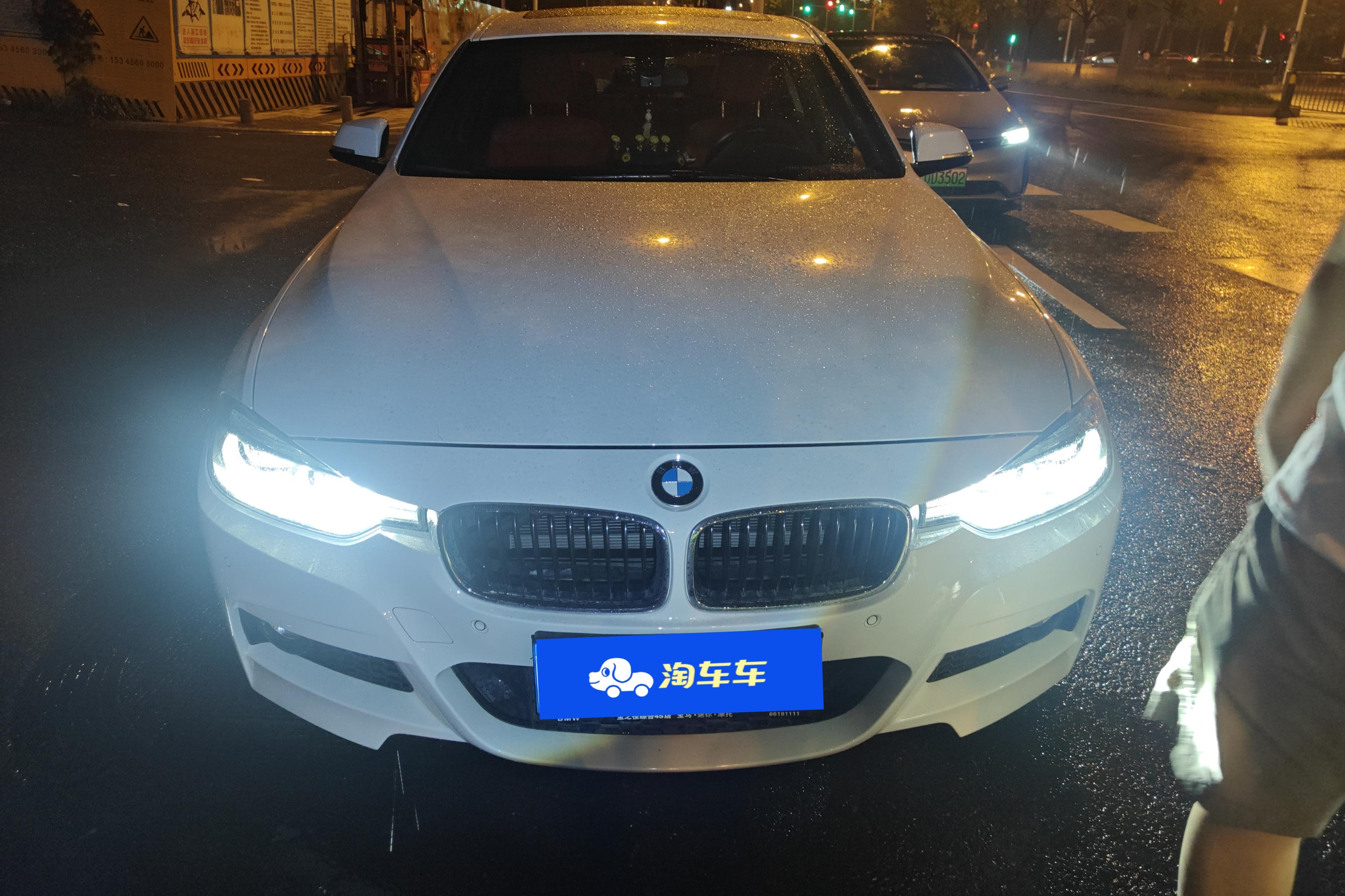 【郑州二手宝马3系】宝马3系 320i 2019款 2.0T 自动 后驱 M运动套装