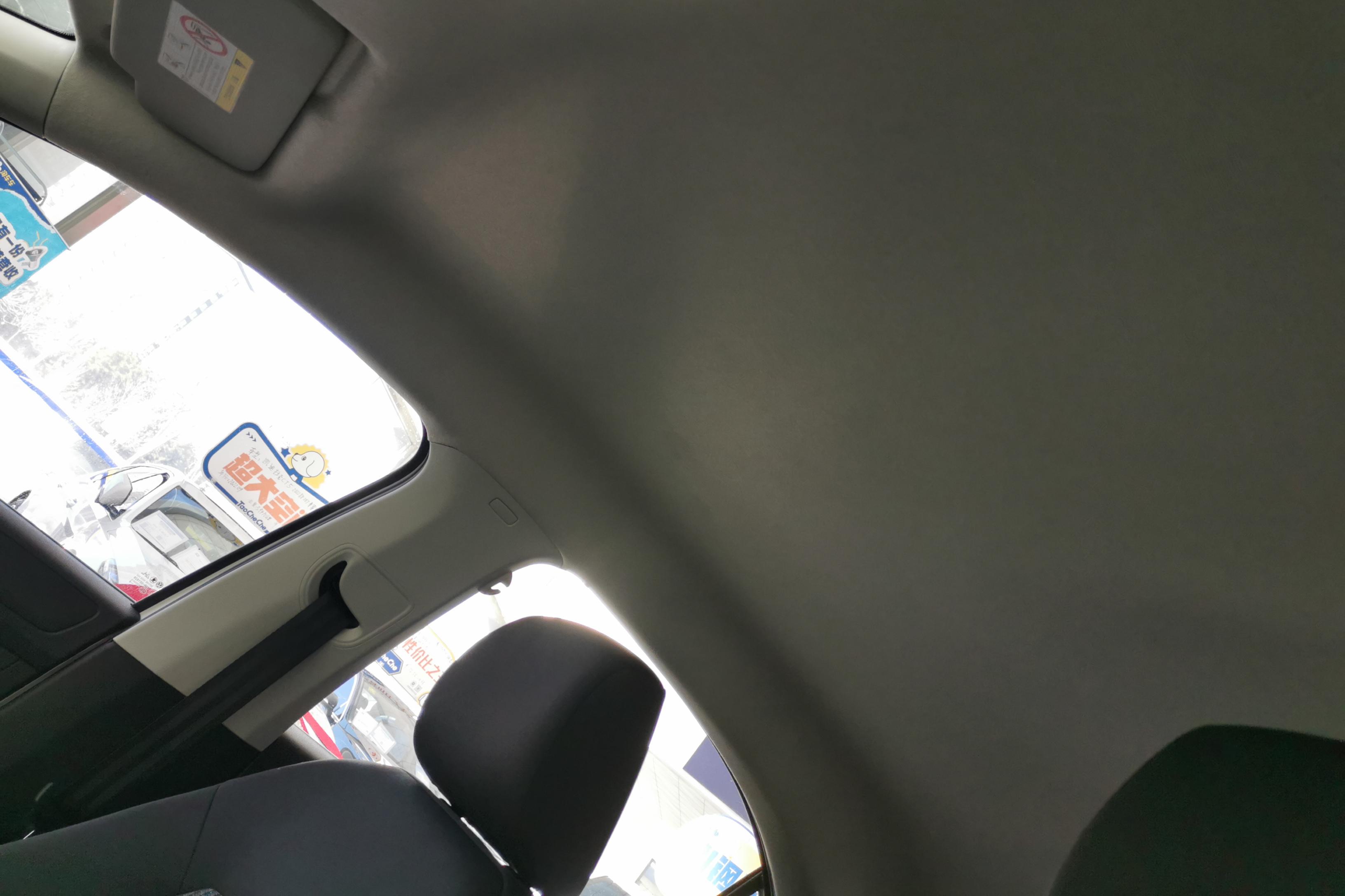 大众桑塔纳 2016款 1.4L 手动 风尚版 (国Ⅴ) 