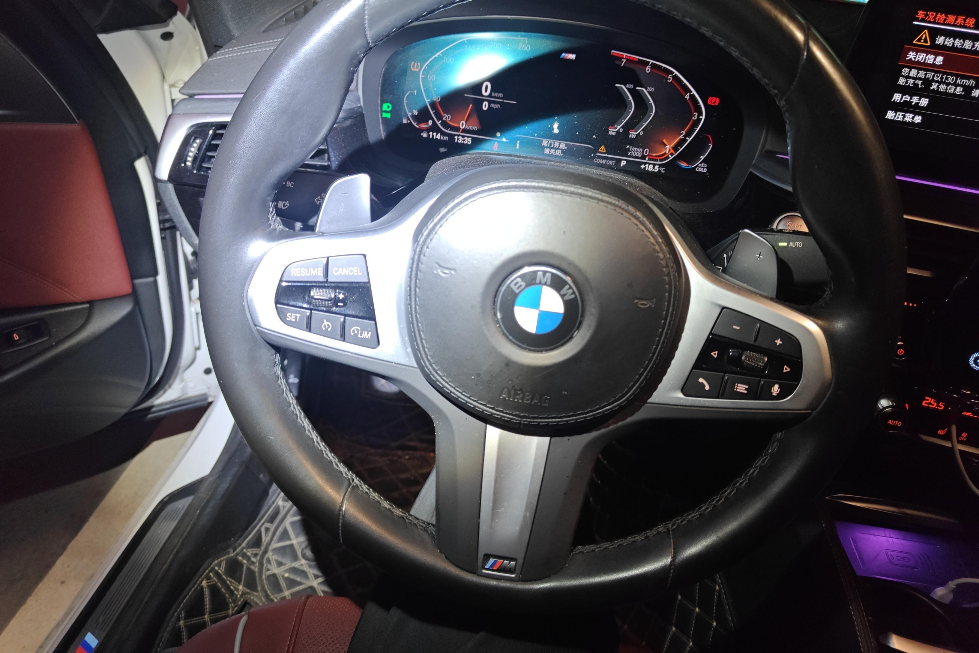 宝马5系 530Li 2022款 2.0T 自动 后驱 改款领先型M运动套装 (国Ⅵ) 