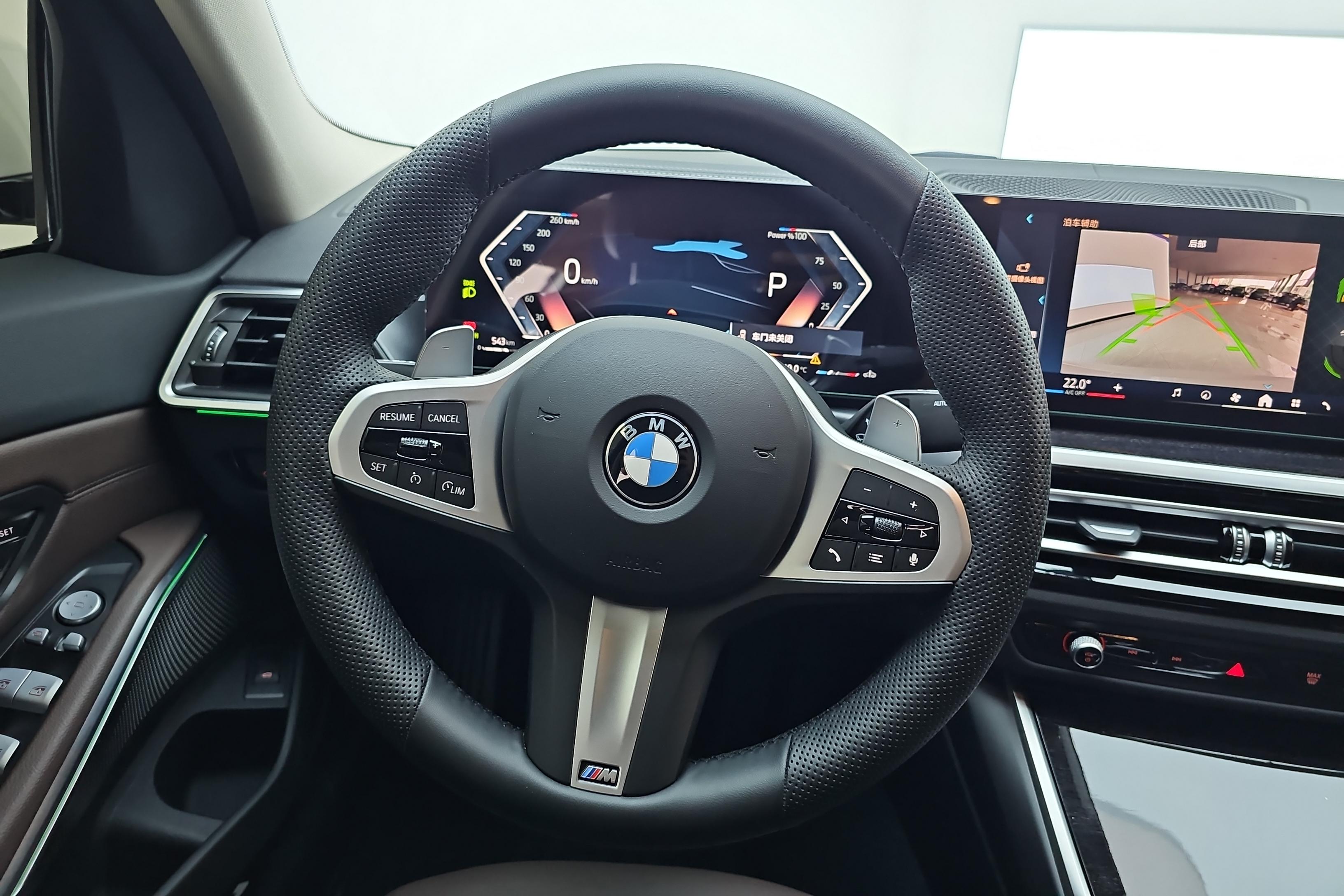 宝马3系 325Li 2024款 2.0T 自动 后驱 M运动套装 (国Ⅵ) 