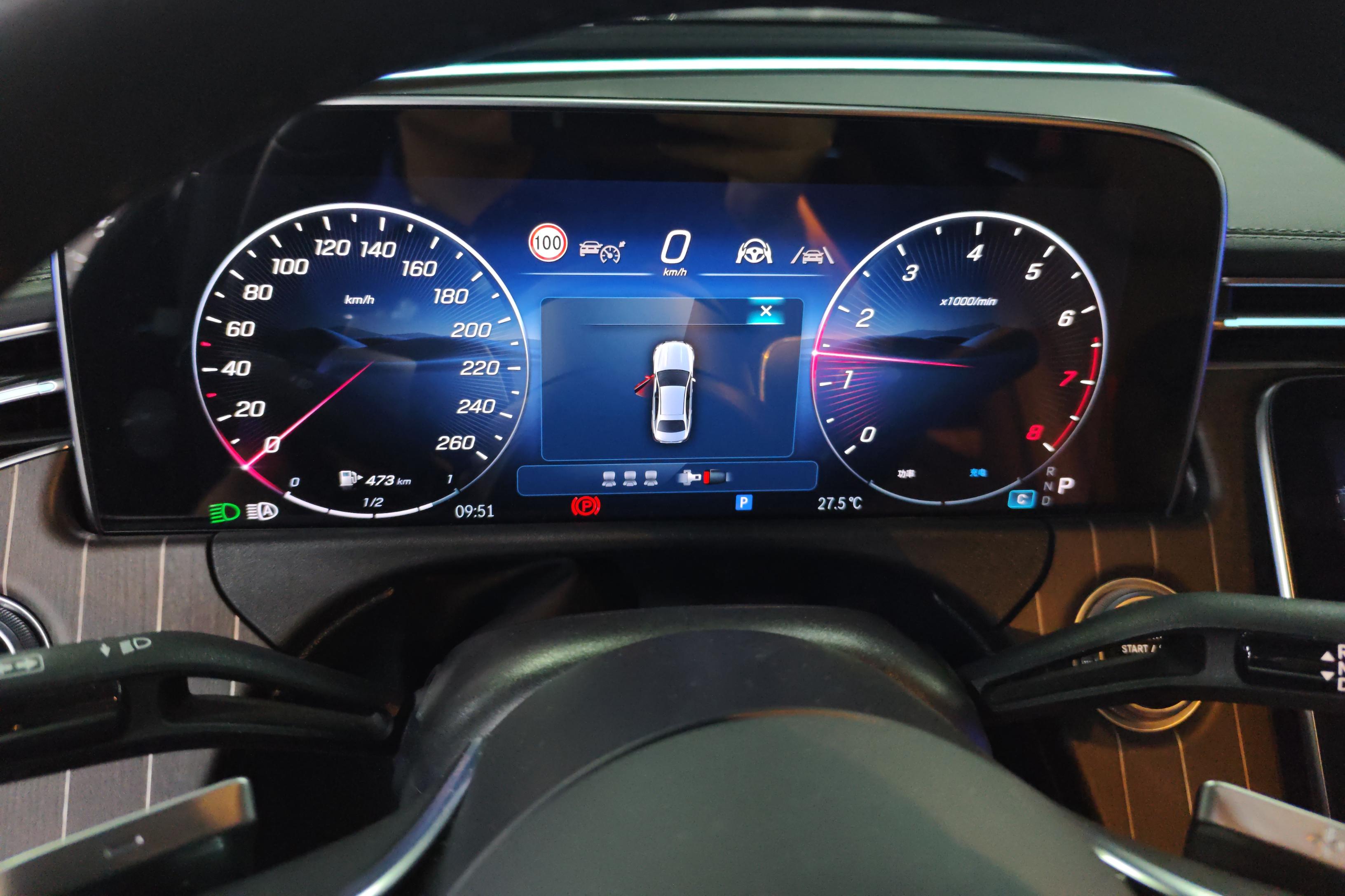 奔驰E级 E300L 2024款 2.0T 自动 后驱 时尚型 (国Ⅵ) 