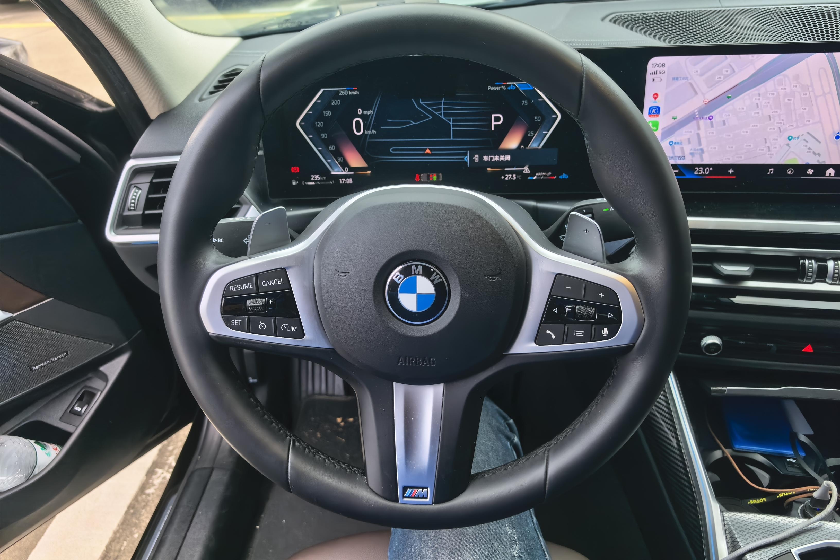 宝马3系 325Li 2024款 2.0T 自动 后驱 M运动套装 (国Ⅵ) 