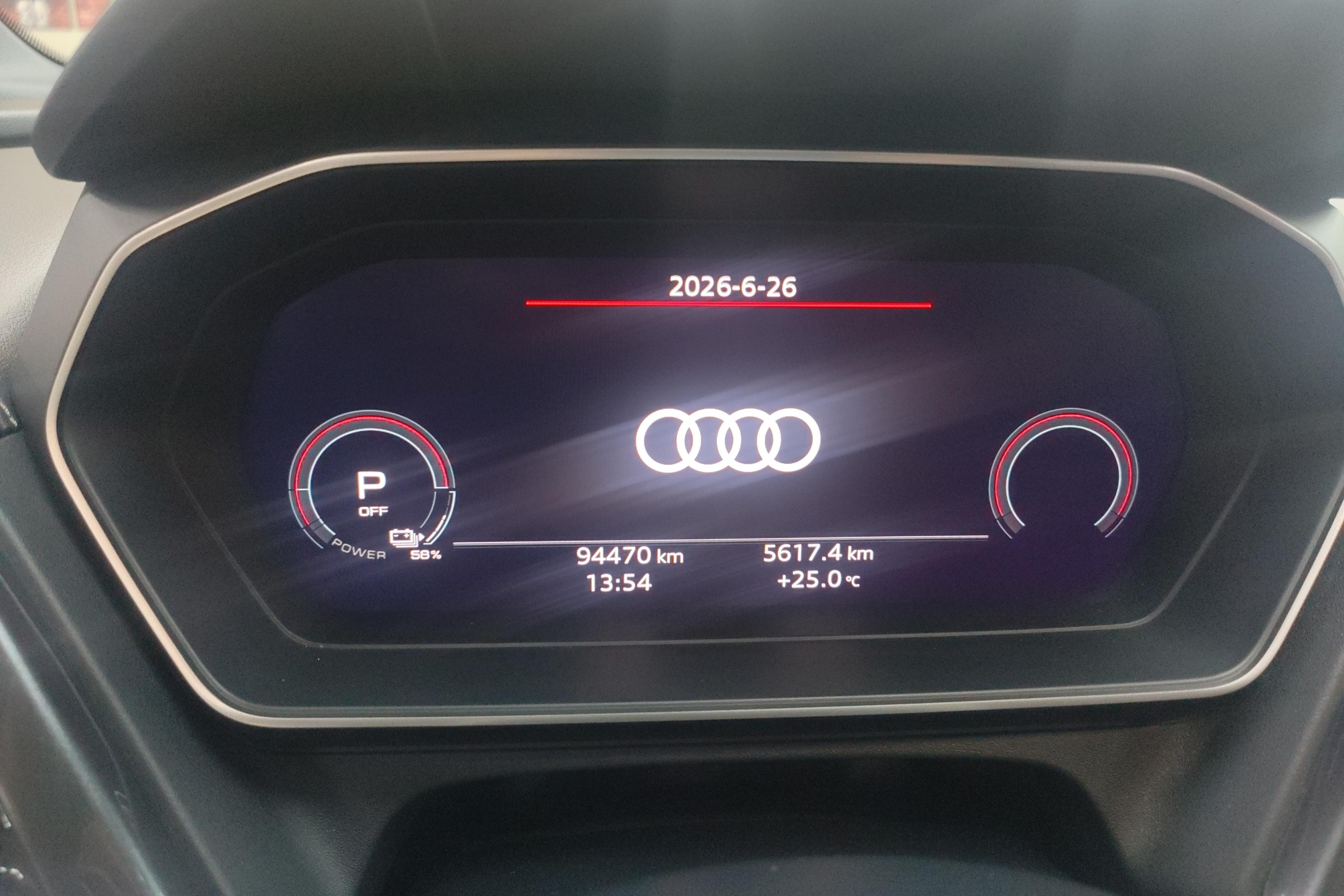 奥迪Q4 e-tron 2022款 后驱 纯电动 40创境版 