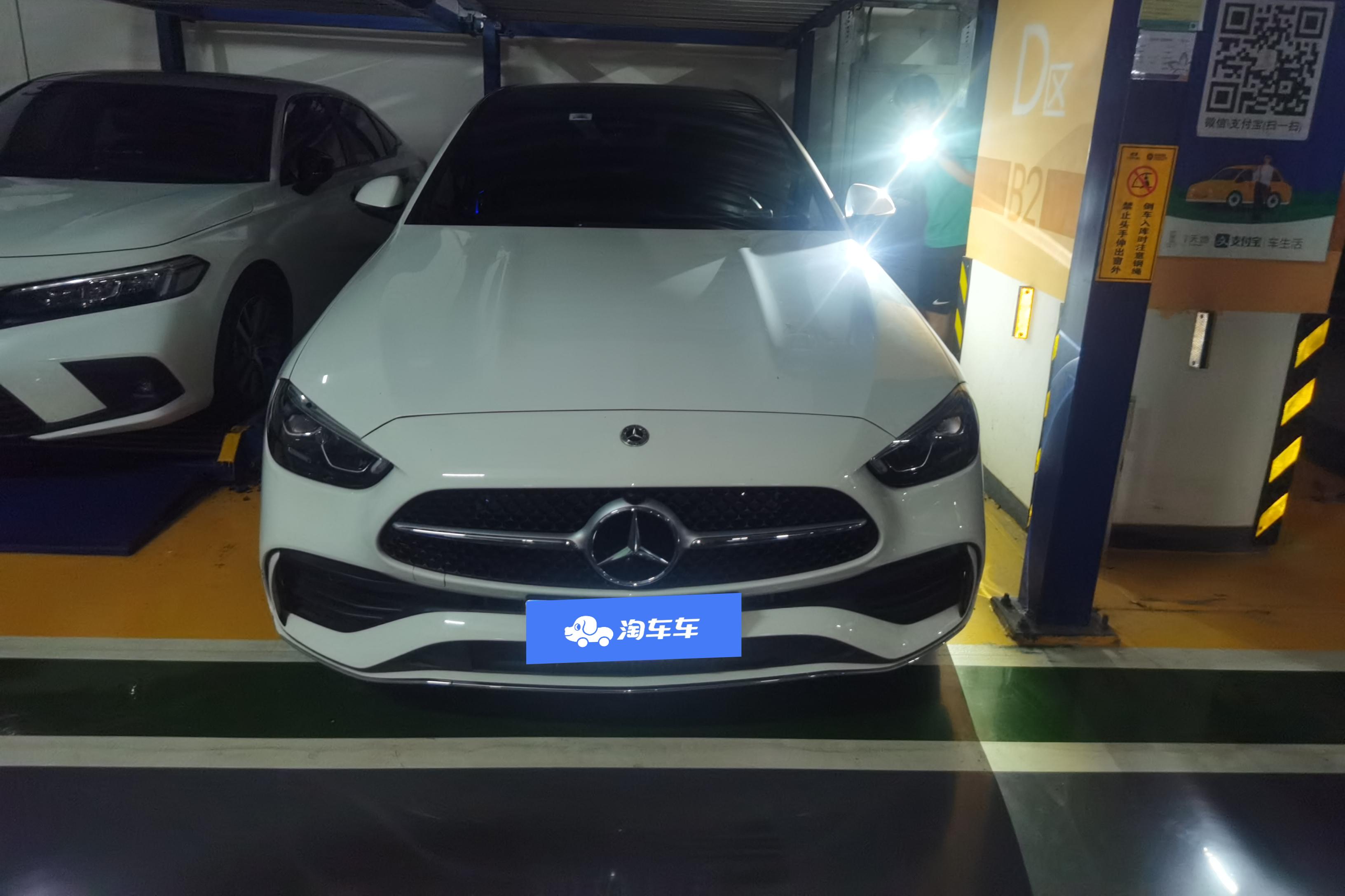 【惠州二手奔驰C级】奔驰C级 2023款 1.5T 后驱 改款运动版
