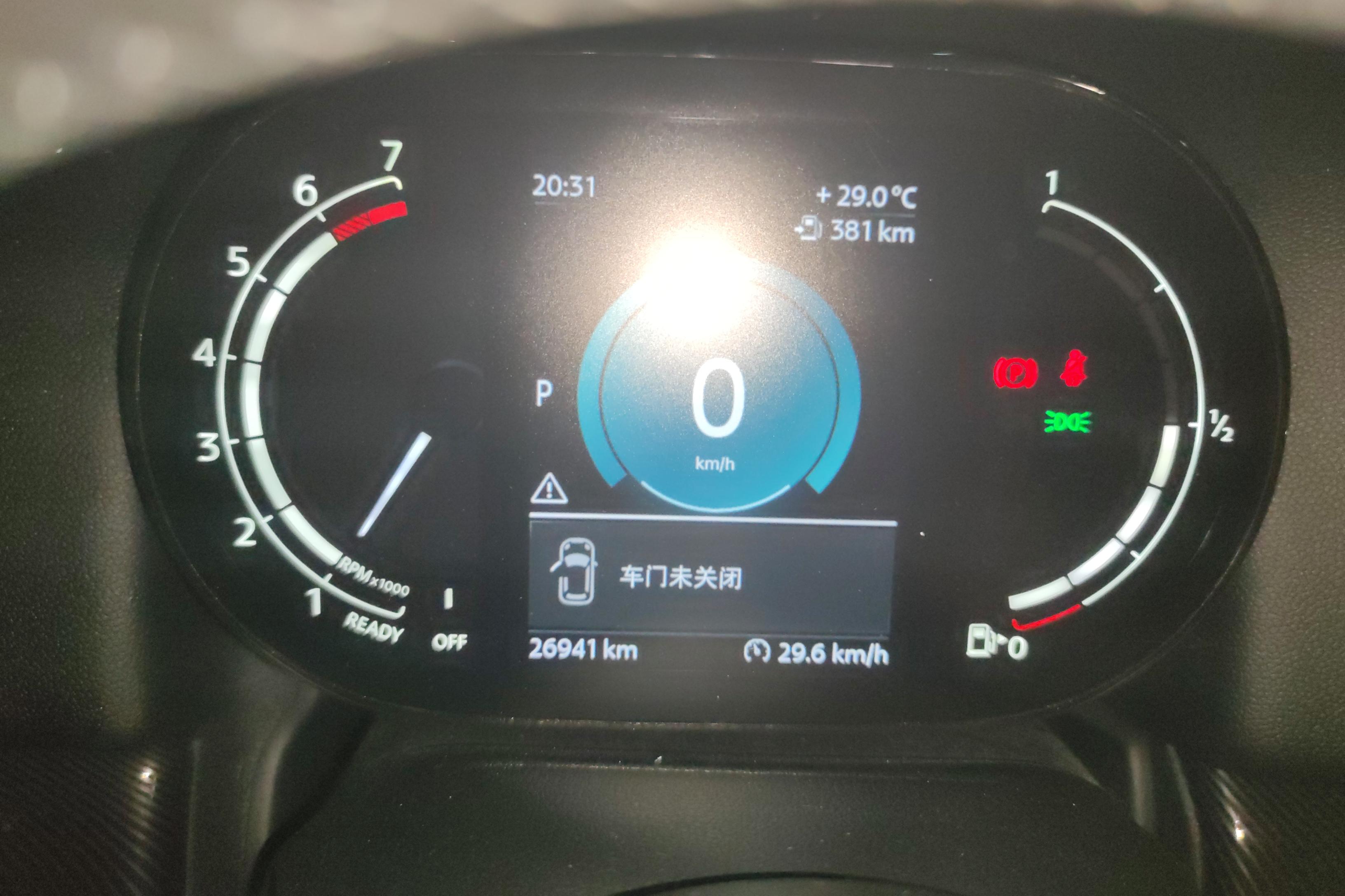 迷你Countryman [进口] 2022款 1.5T 自动 前驱 鉴赏家 