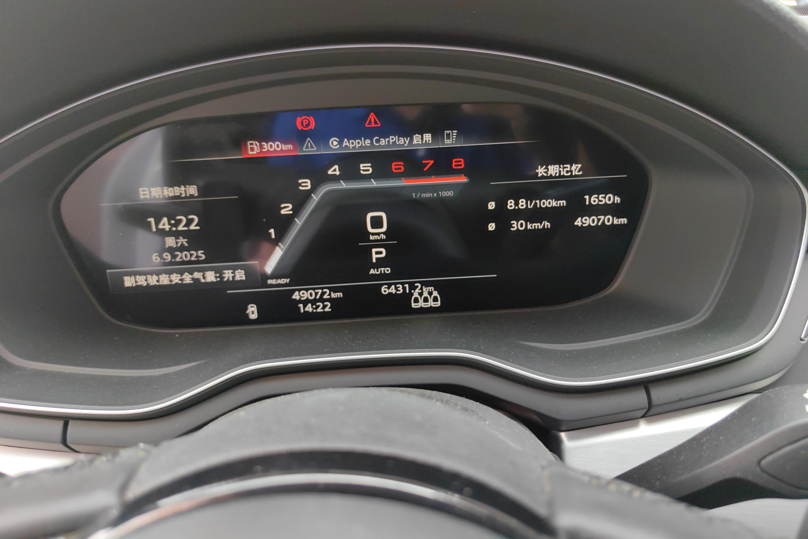 奥迪A4L 40TFSI 2022款 2.0T 自动 前驱 时尚动感型 (国Ⅵ) 