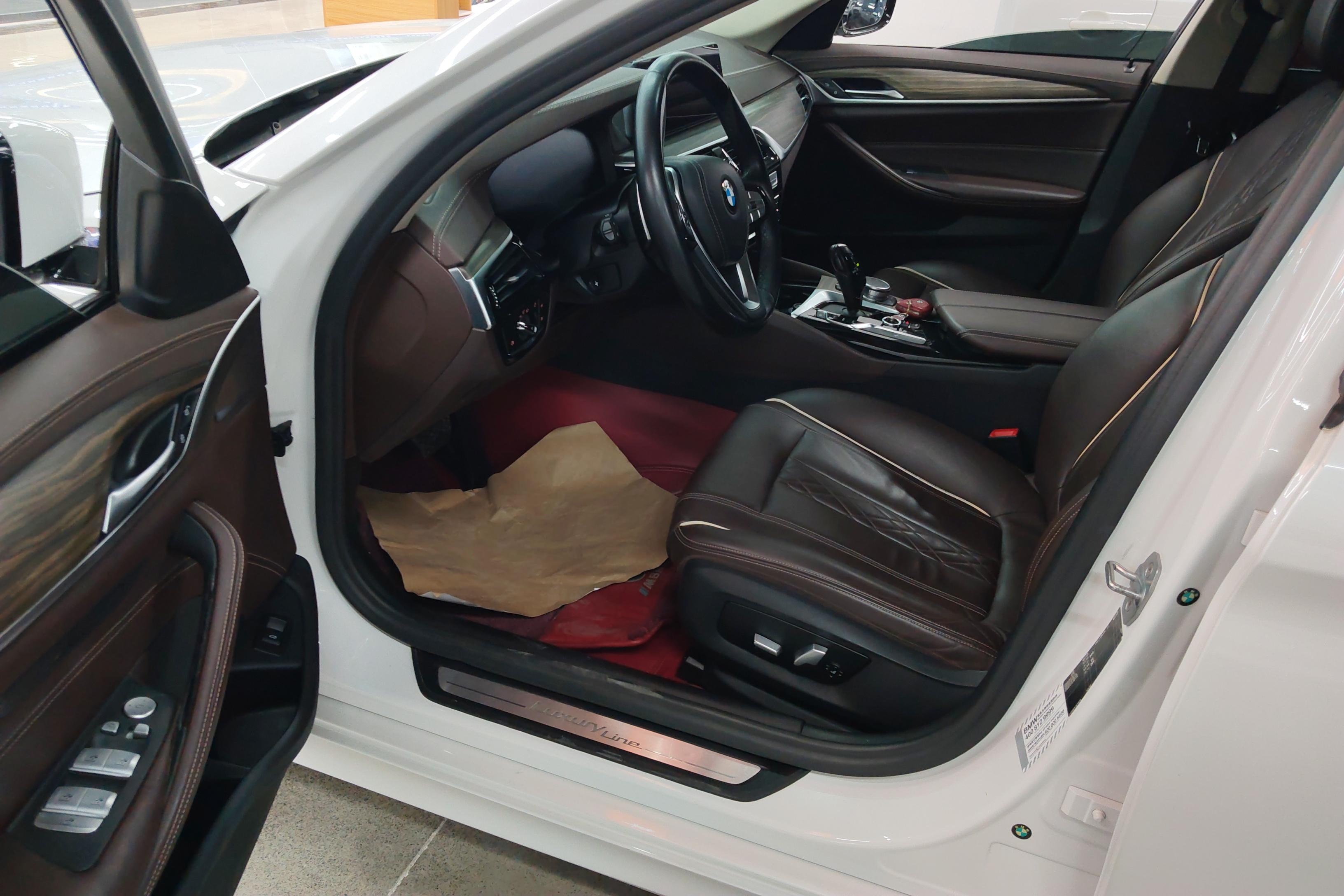 宝马5系 530Li 2020款 2.0T 自动 后驱 领先型M运动套装 (国Ⅵ) 