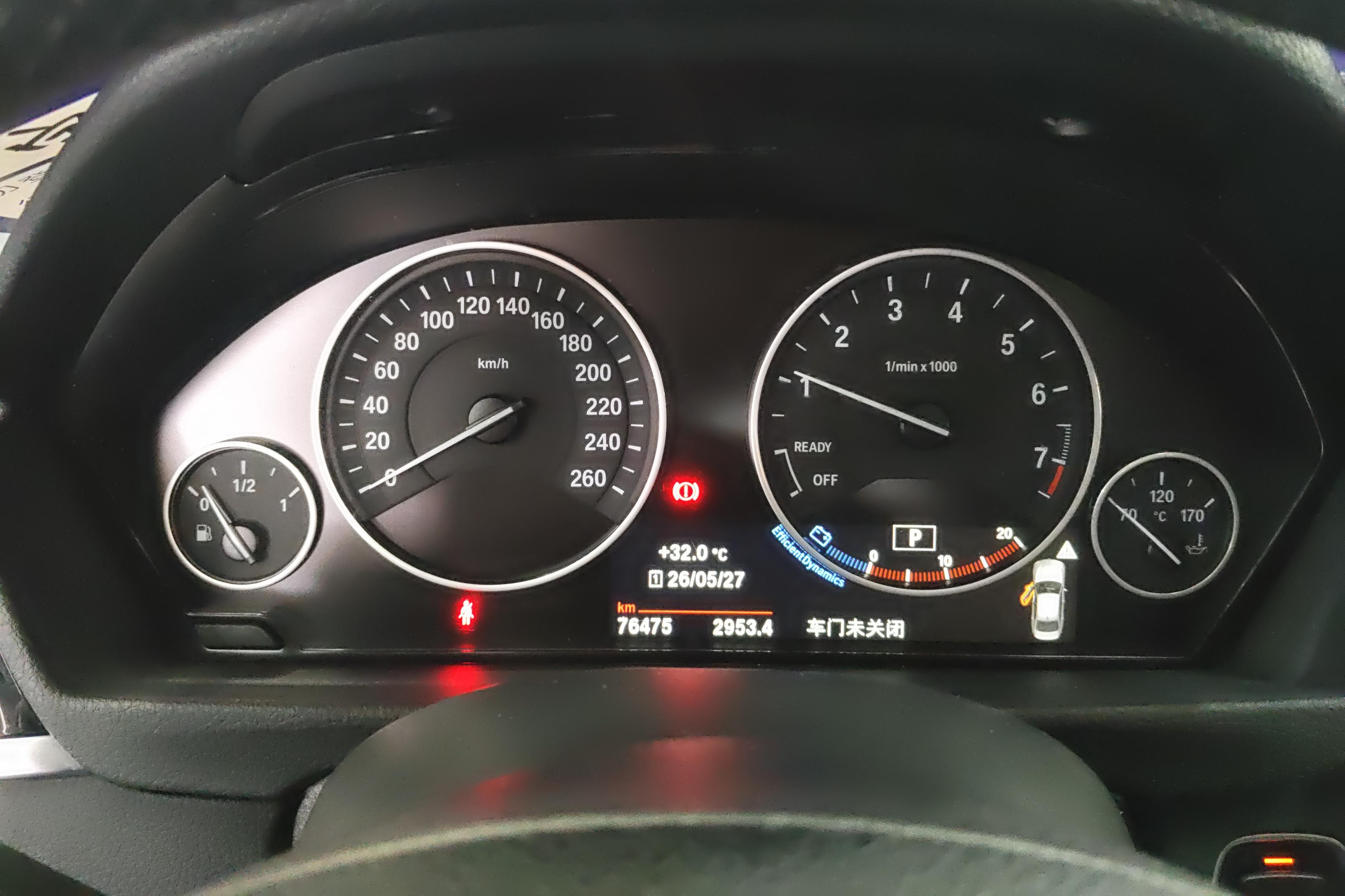 宝马3系 320Li 2017款 2.0T 自动 后驱 时尚型 (国Ⅴ) 