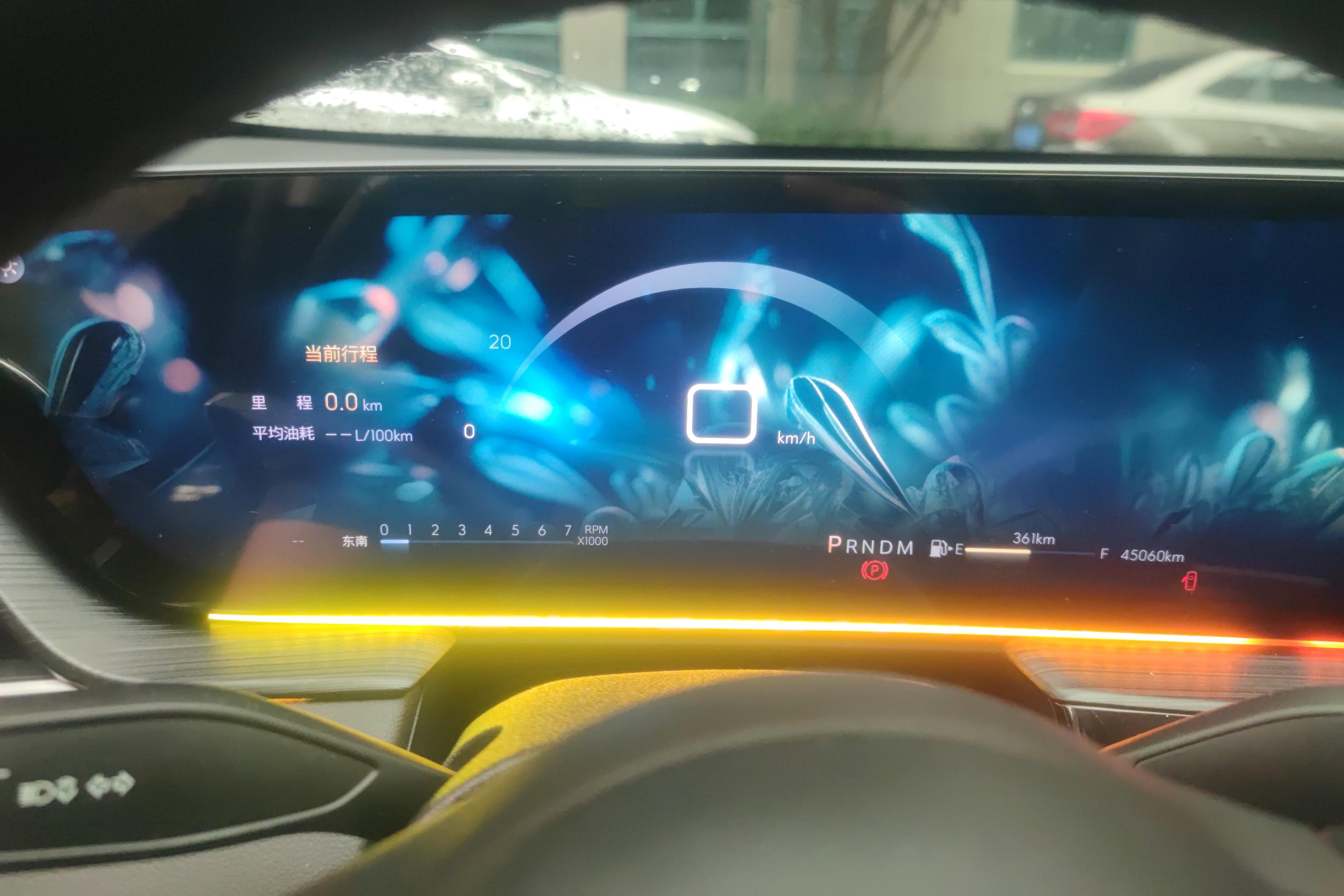 别克君越 2023款 2.0T 自动 前驱 28T越尊版 (国Ⅵ) 