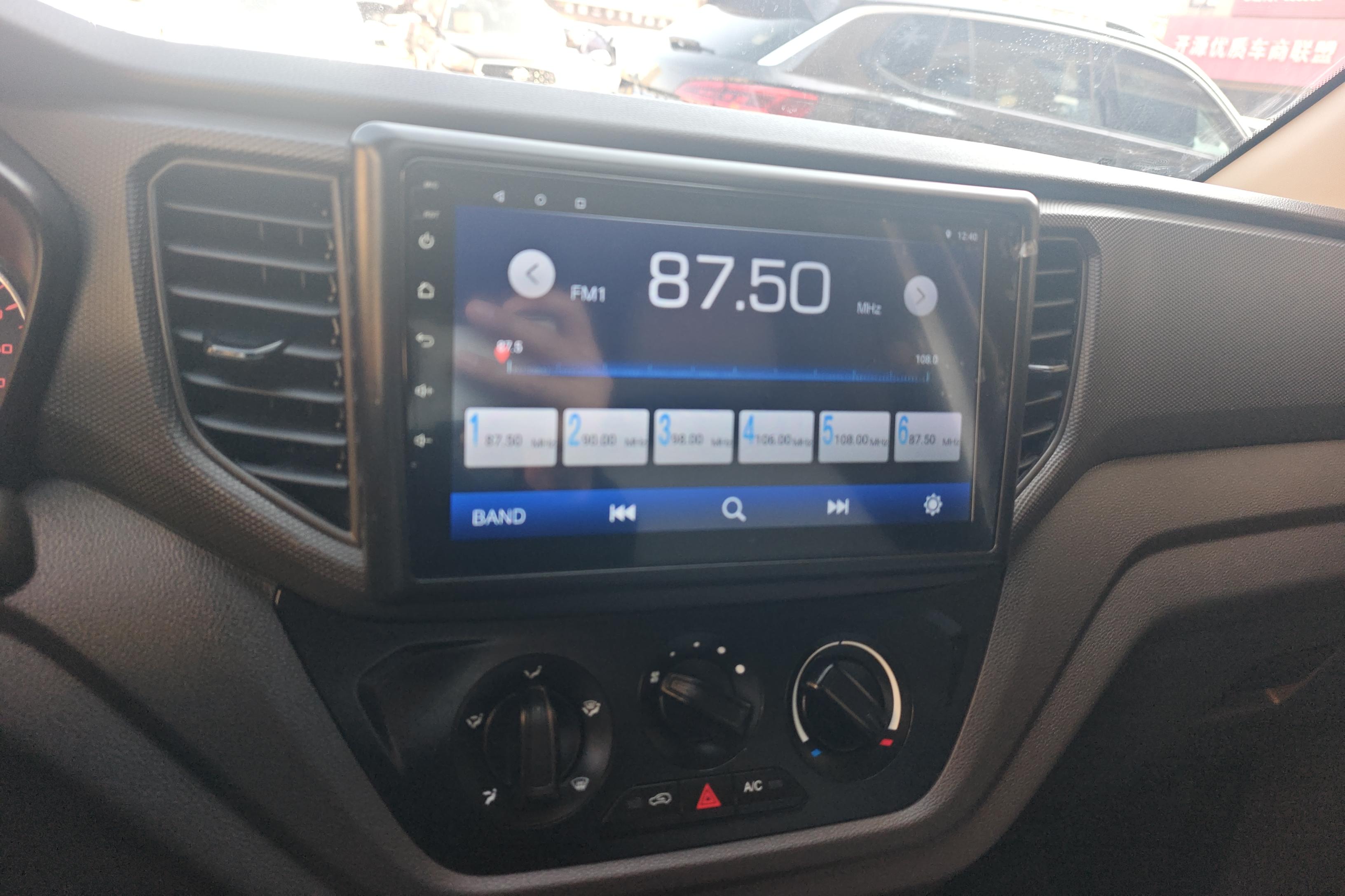 五菱宏光 V 2022款 1.5L 手动 后驱 7座 劲取版电动助力 (国Ⅵ) 