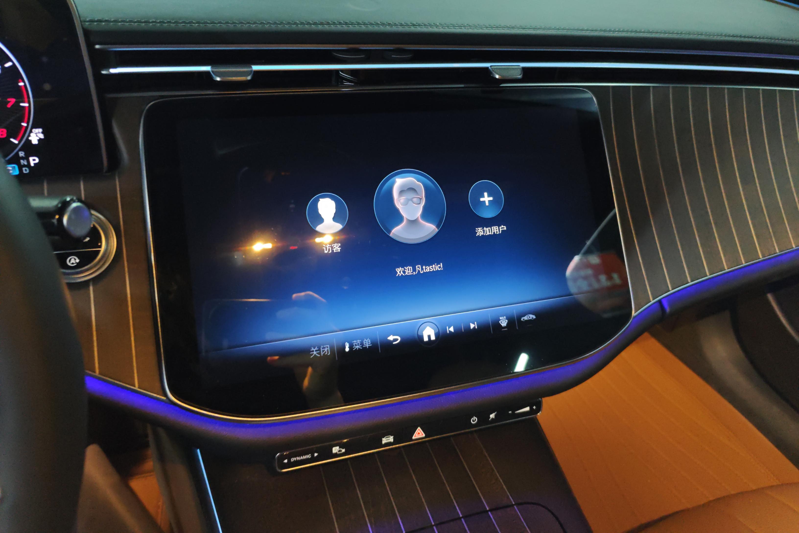 奔驰E级 E300L 2024款 2.0T 自动 后驱 时尚型 (国Ⅵ) 