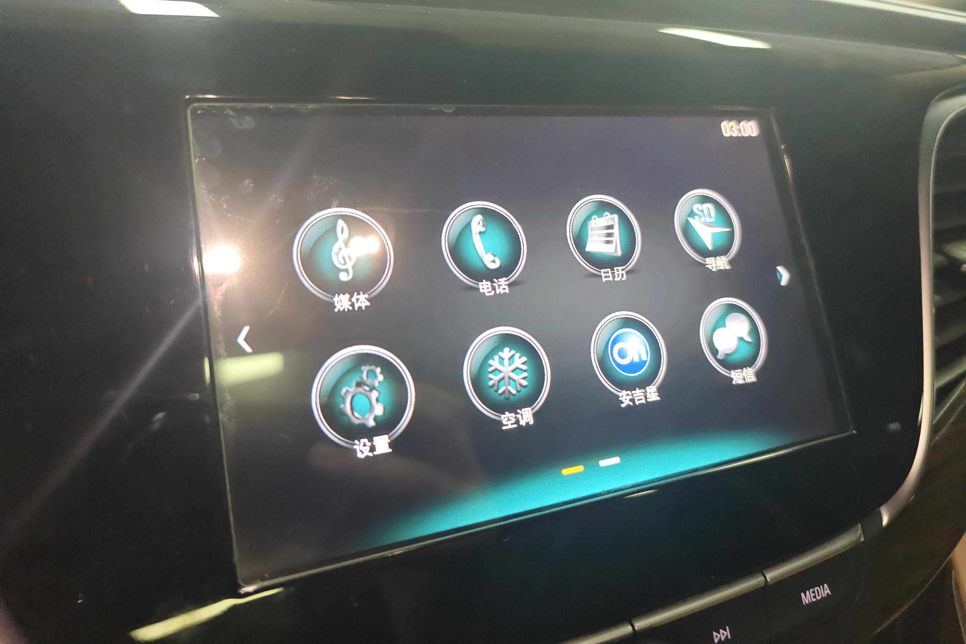 别克GL8 2018款 2.0T 自动 前驱 7座 28T旗舰型ES (国Ⅵ) 