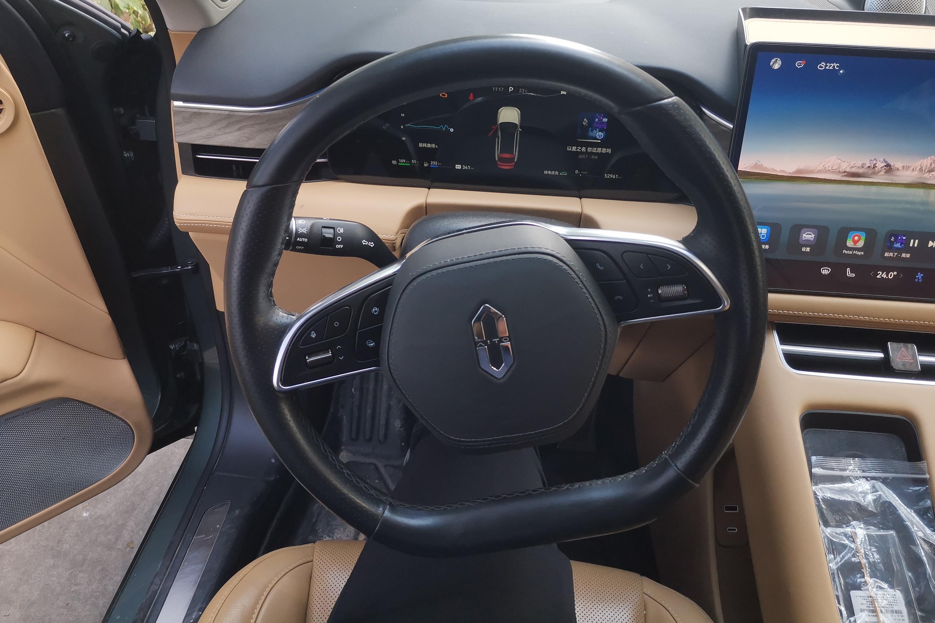 鸿蒙智行问界M5 2022款 1.5T 自动 标准版 (国Ⅵ) 