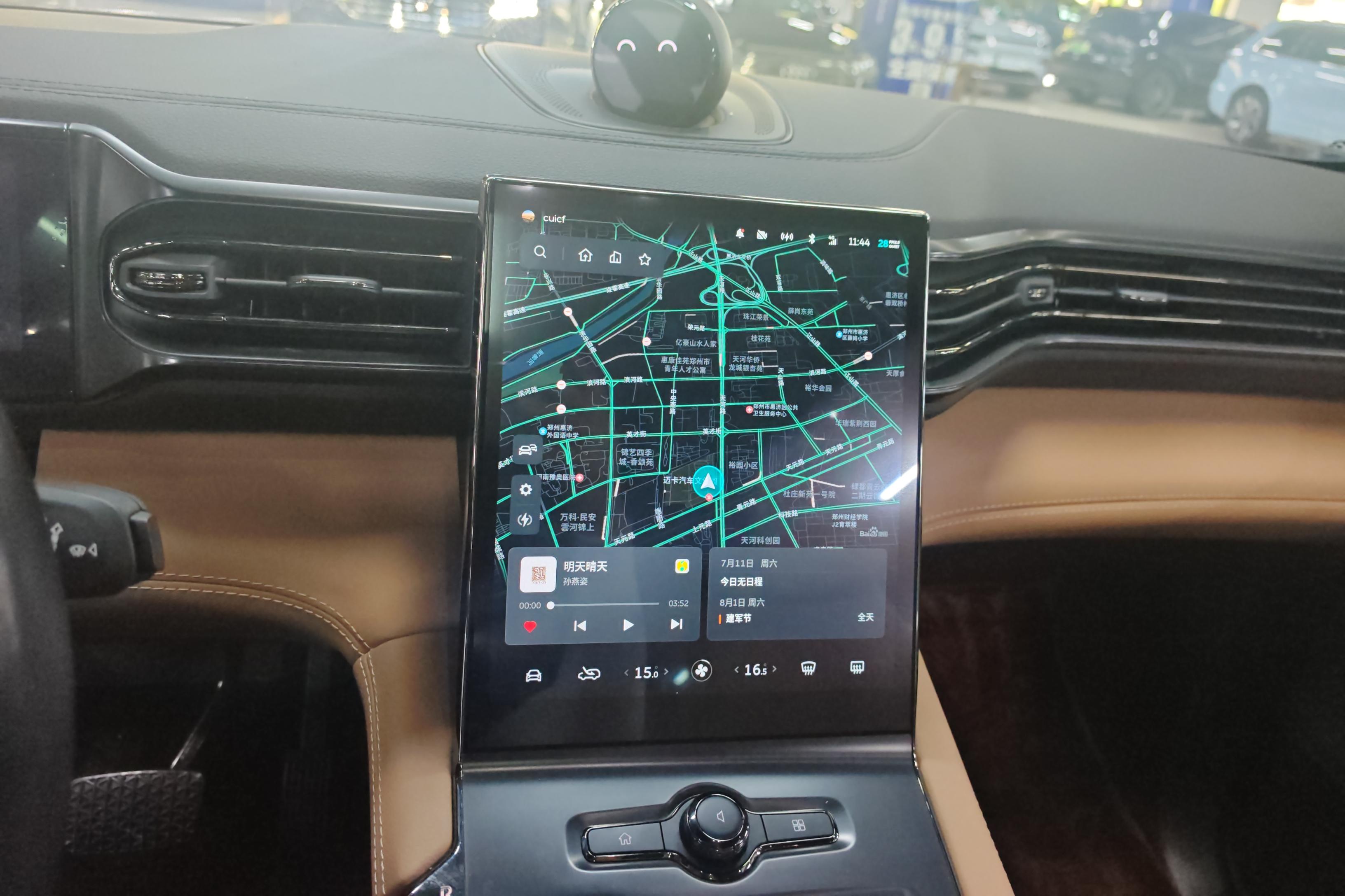 蔚来ES6 2019款 70kWh420km四驱 纯电动 运动版420KM 