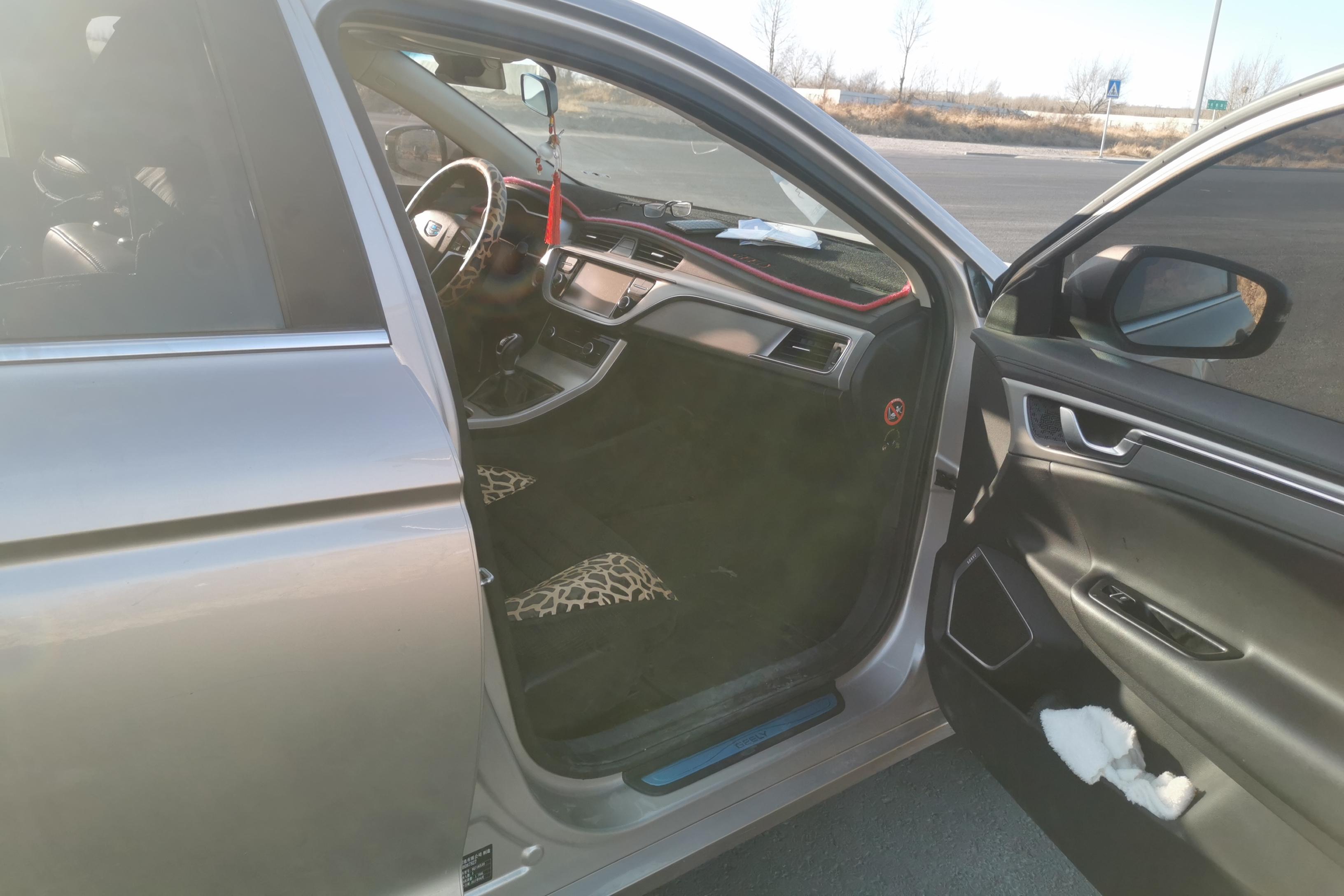 吉利帝豪GL 2017款 1.8L 手动 精英型 (国Ⅴ) 