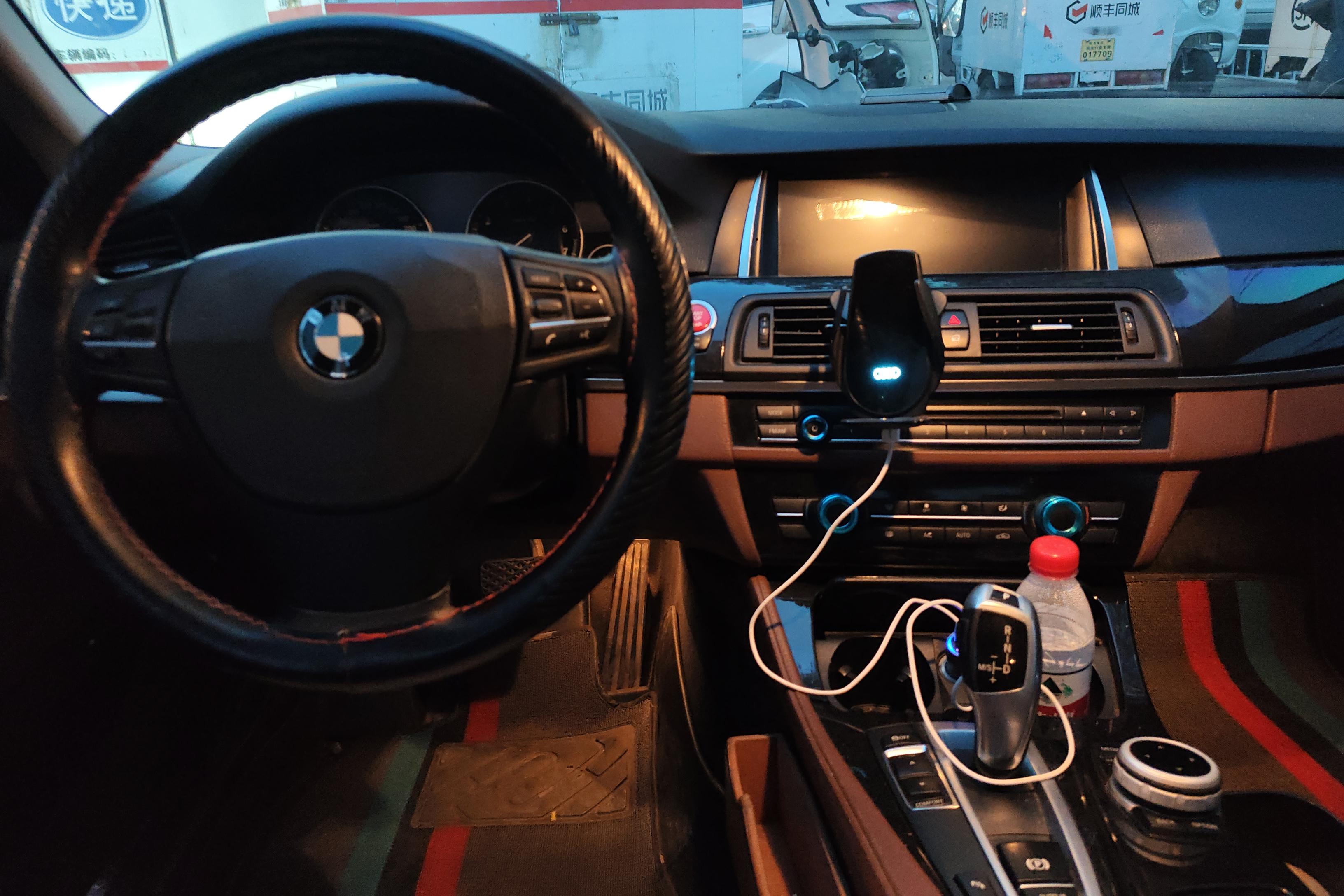 宝马5系 520Li 2014款 2.0T 自动 后驱 典雅型 (国Ⅳ) 