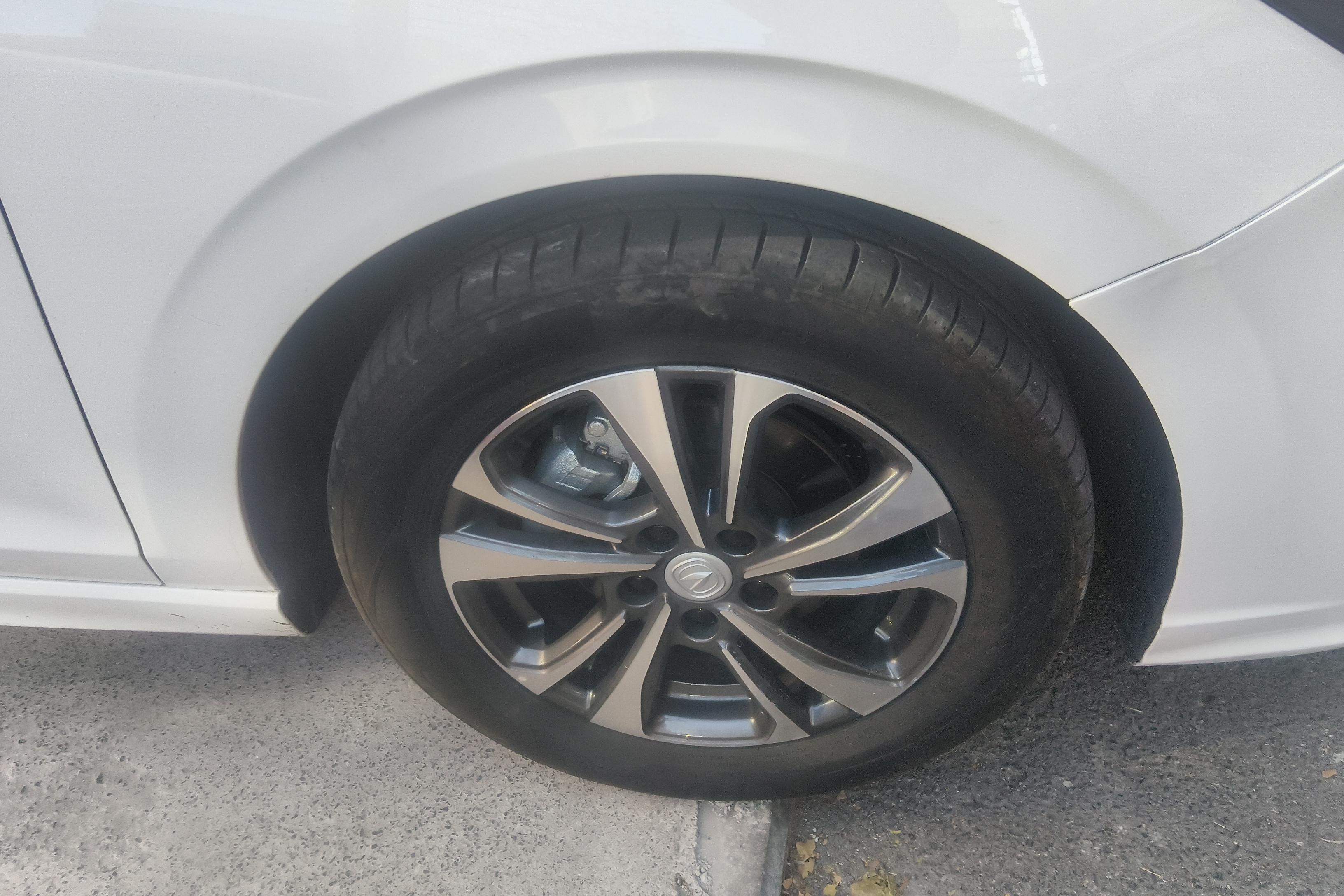 长安逸动PLUS 2024款 1.4T 自动 高能版 (国Ⅵ) 