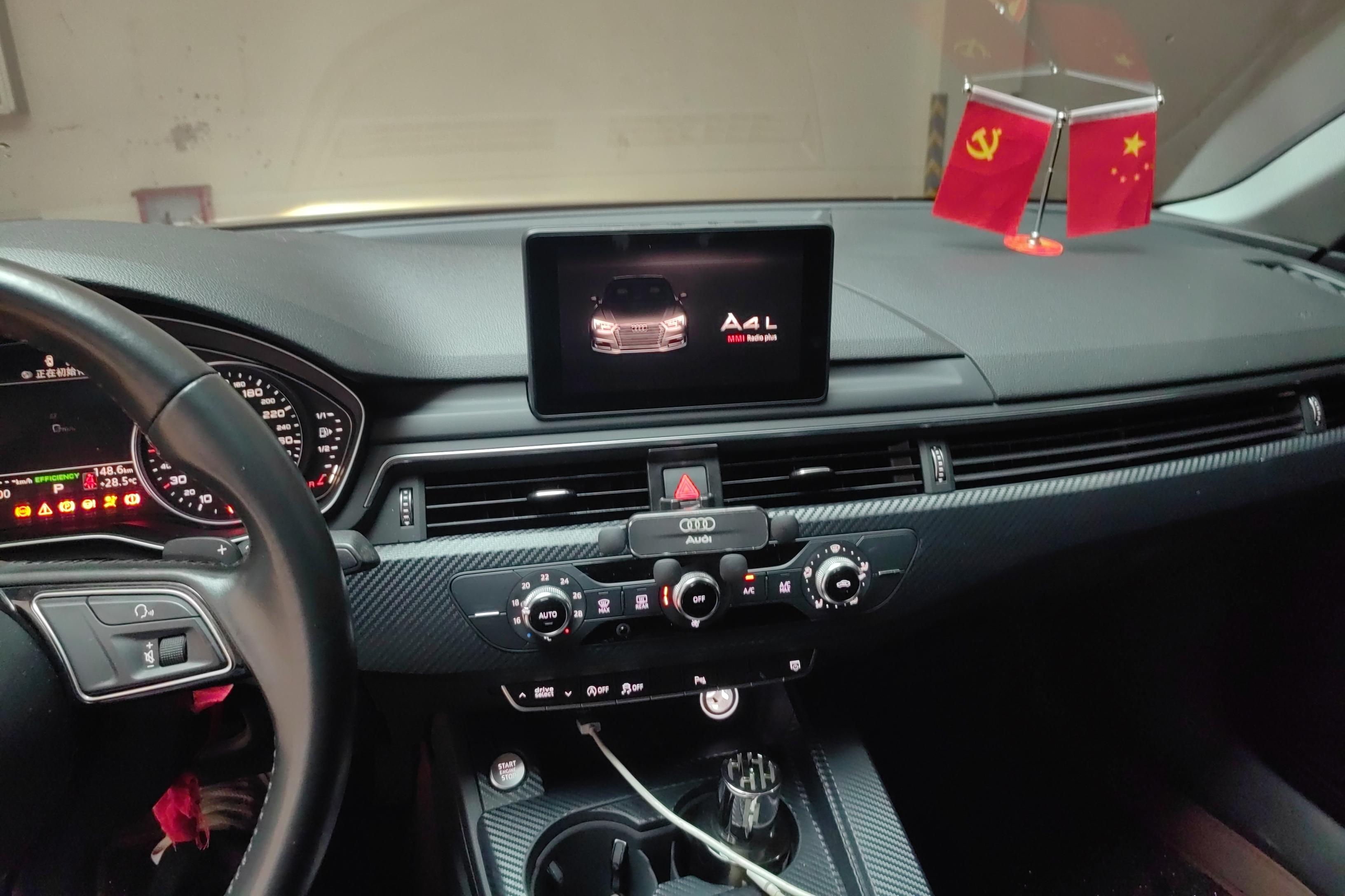 奥迪A4L 40TFSI 2018款 2.0T 自动 前驱 30周年进取型 (国Ⅴ) 