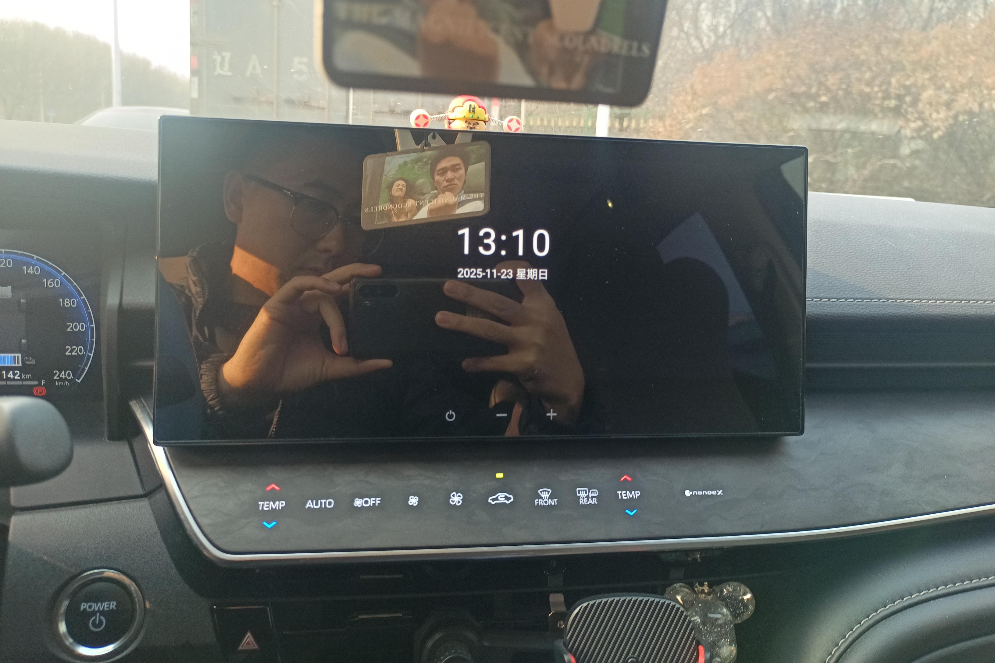 丰田凯美瑞 2024款 2.0L 自动 尊贵版 (国Ⅵ) 